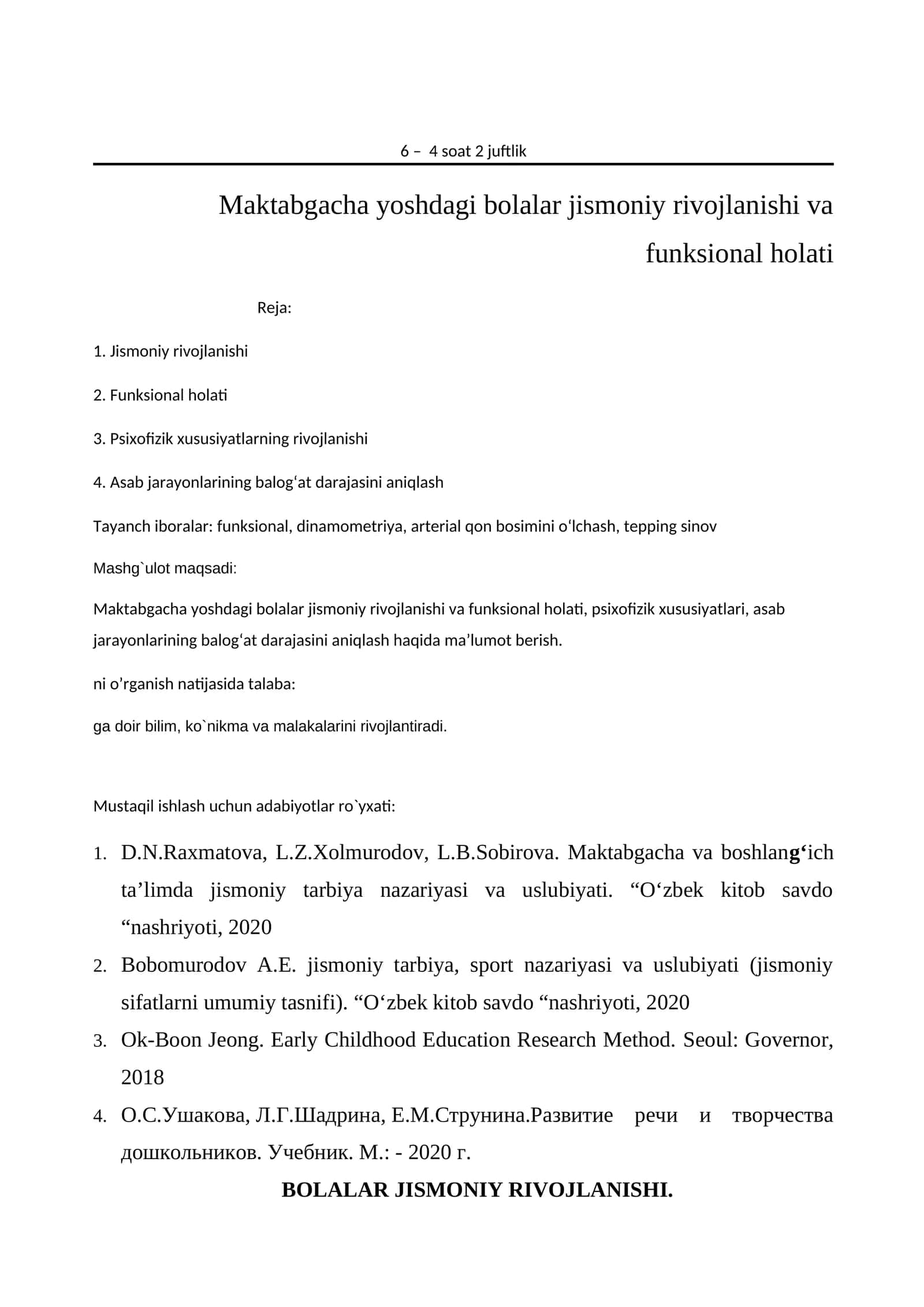 Maktabgacha yoshdagi bolalar jismoniy rivojlanishi va funksional holati 1