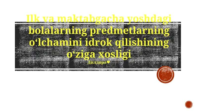 Madaniyatlararo nuqtai nazarlar 1