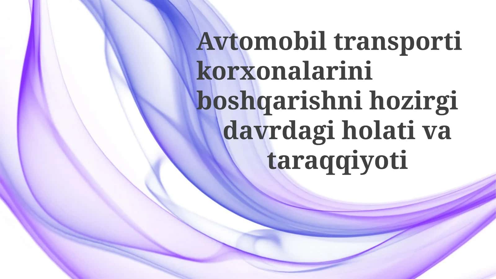 Davlat siyosati va tartibga solish 1