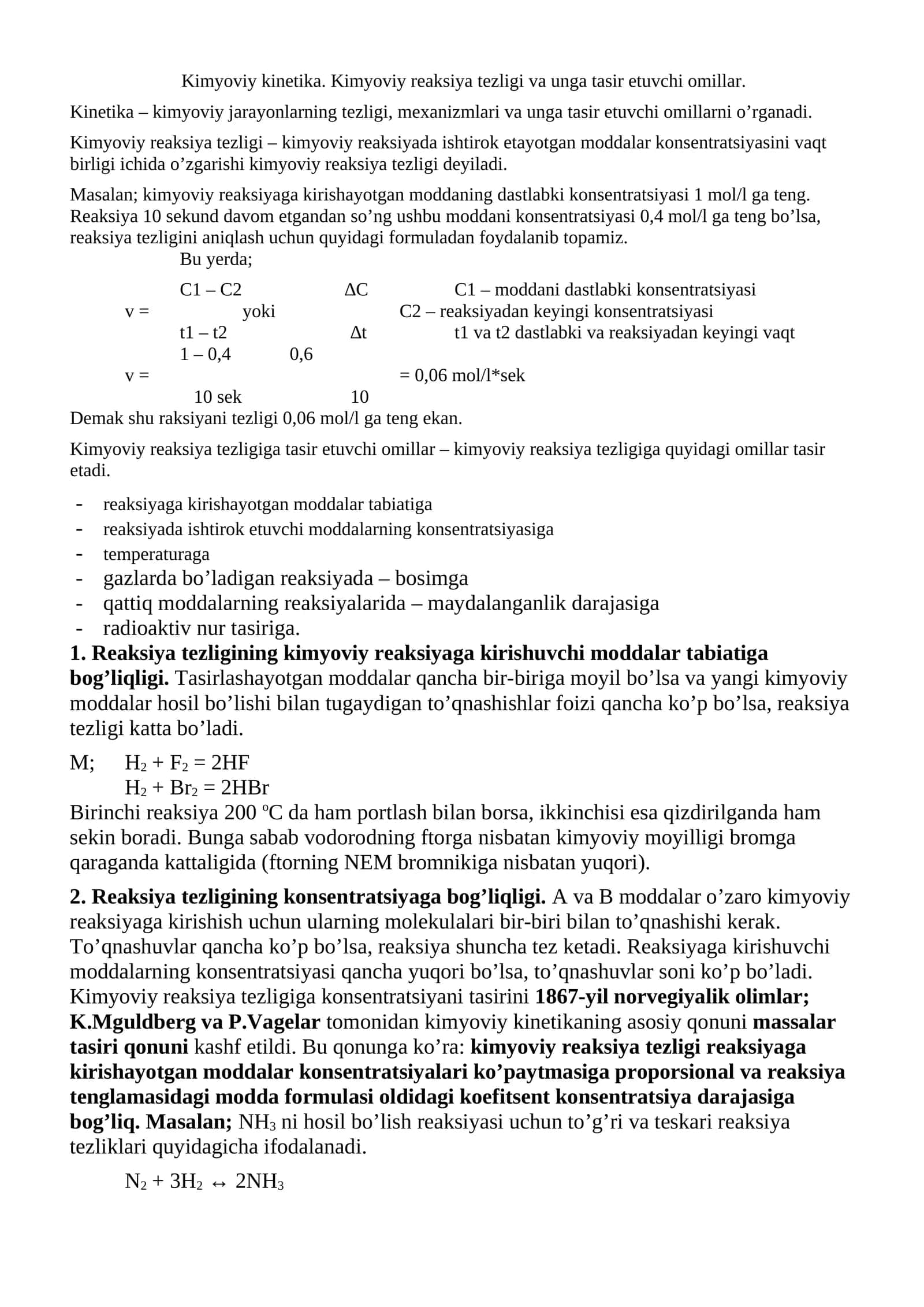 Kimyoviy kinetika 1