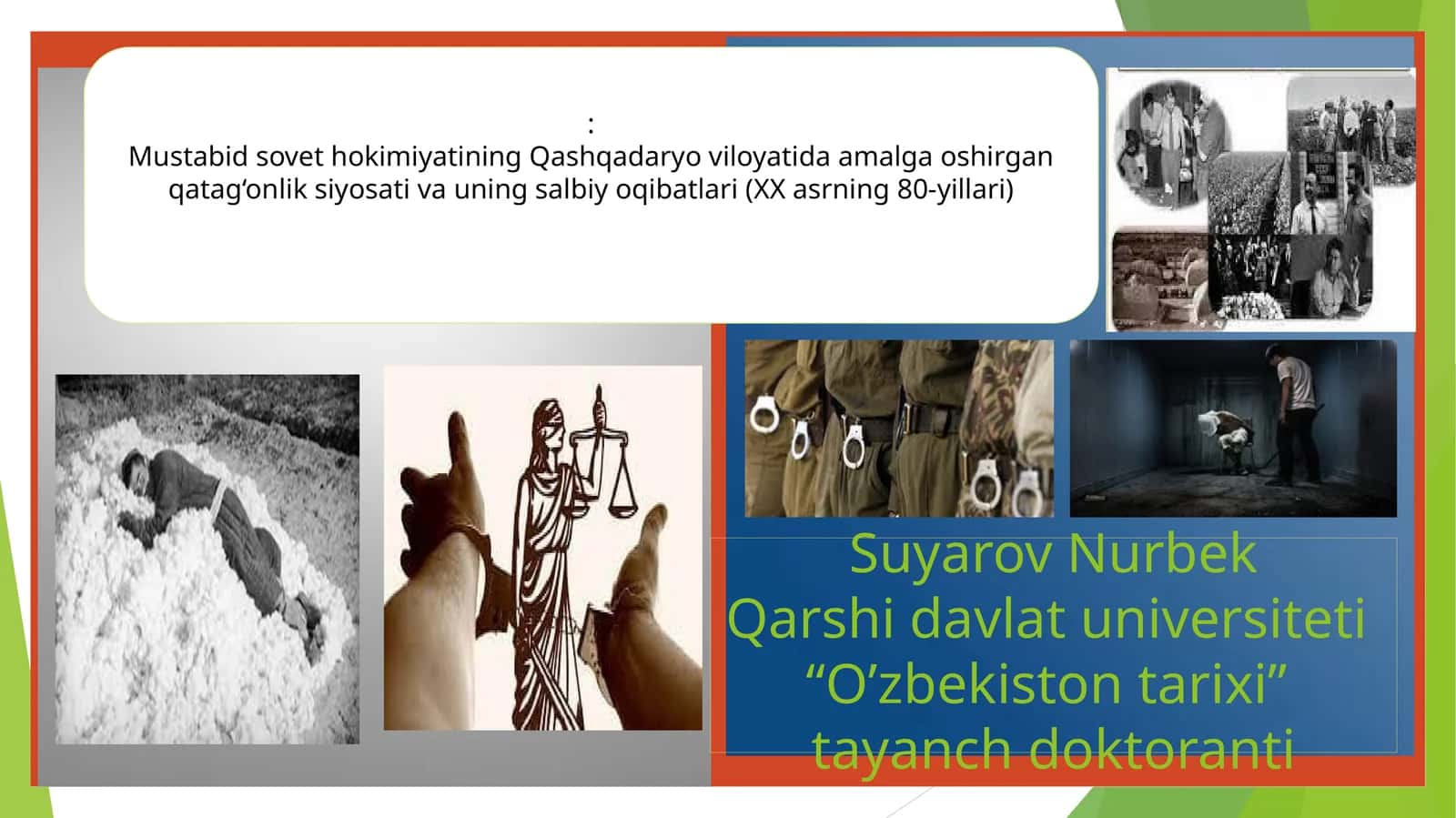 “Paxta ishi” qatag‘onlik siyosati 1