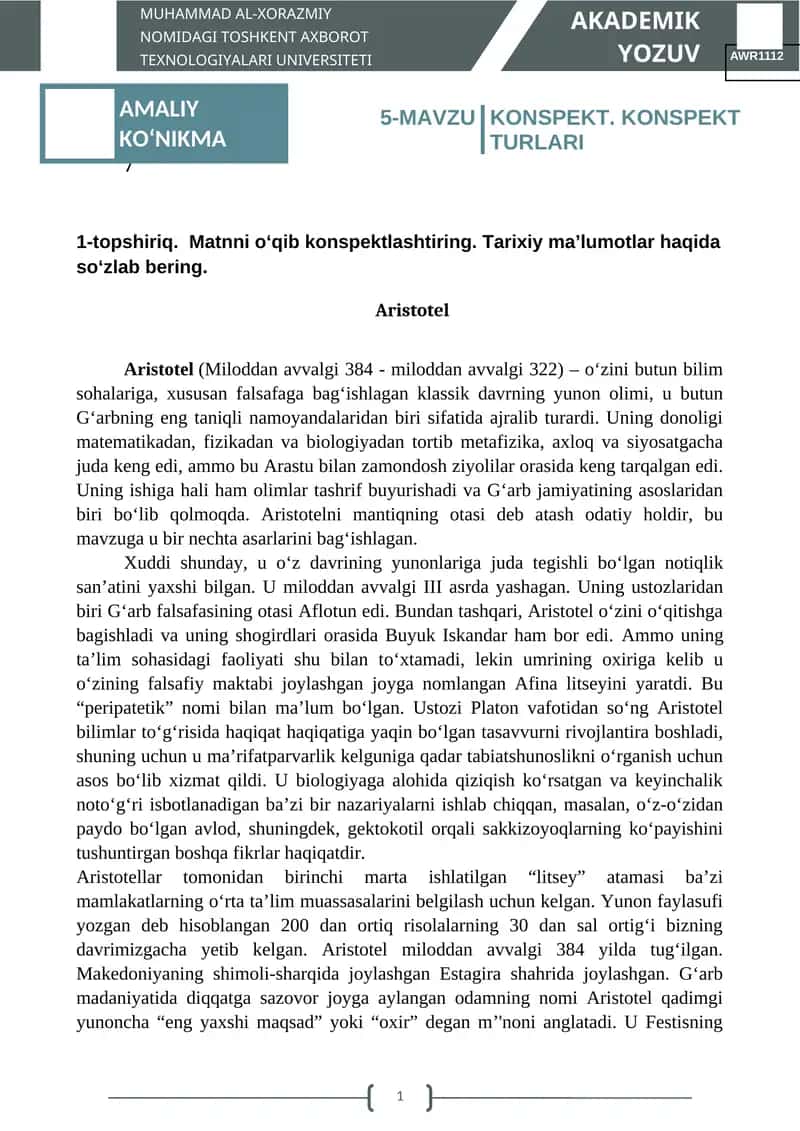 KONSPEKT. KONSPEKT TURLARI 1
