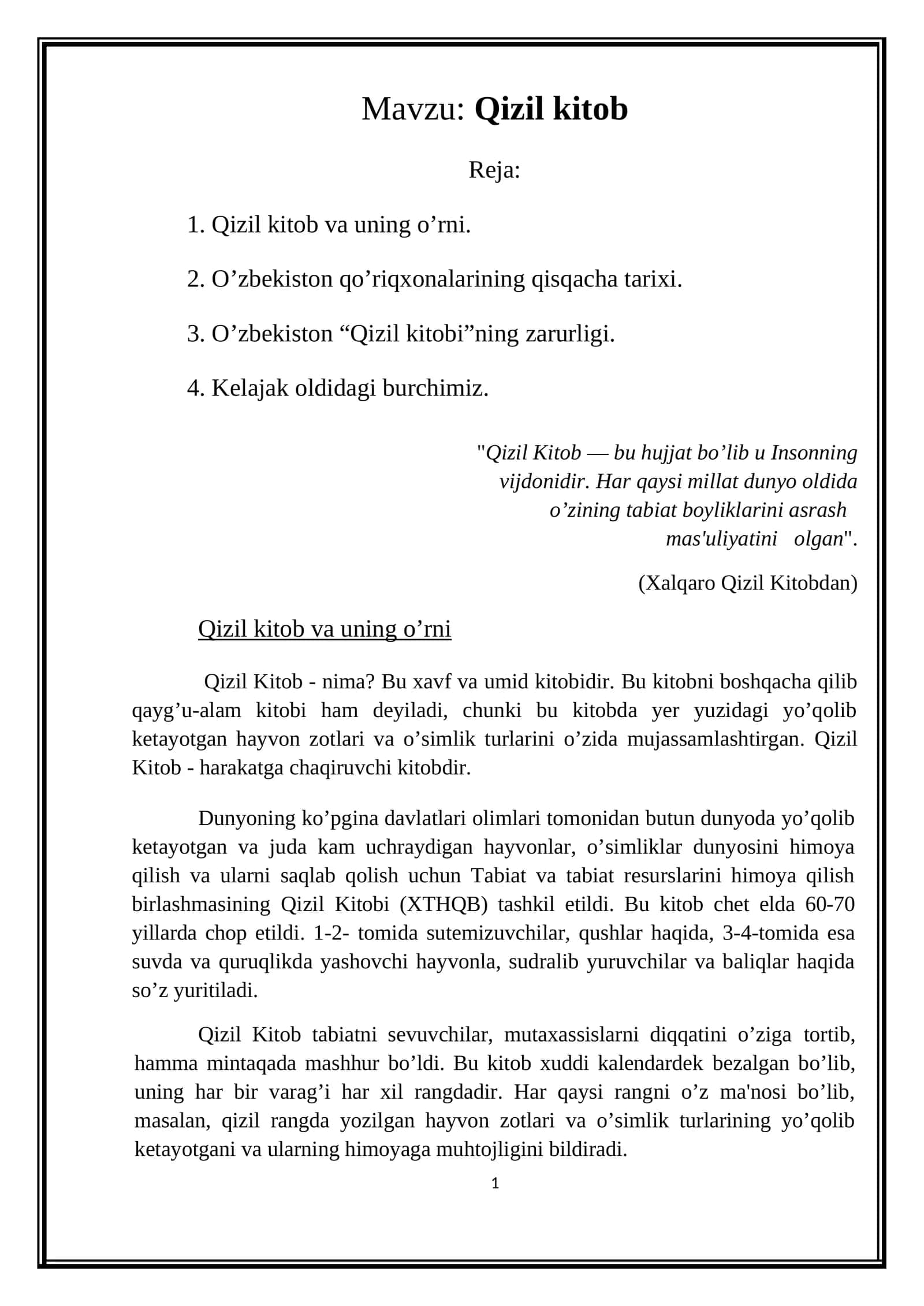 Qizil kitob 1