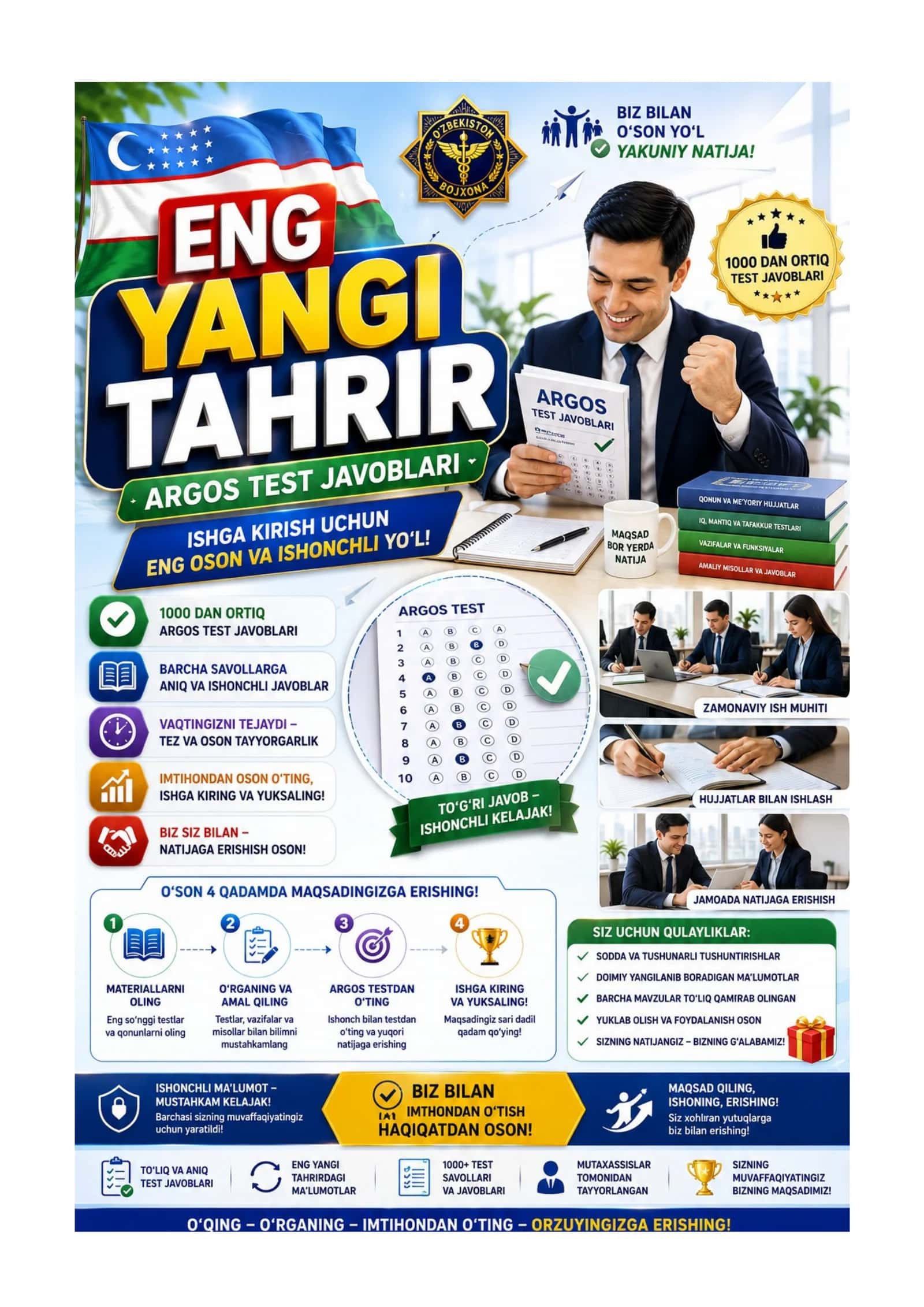 ARGOS IQ TEST JAVOBLARI BILAN YANGI TAHRIR 1