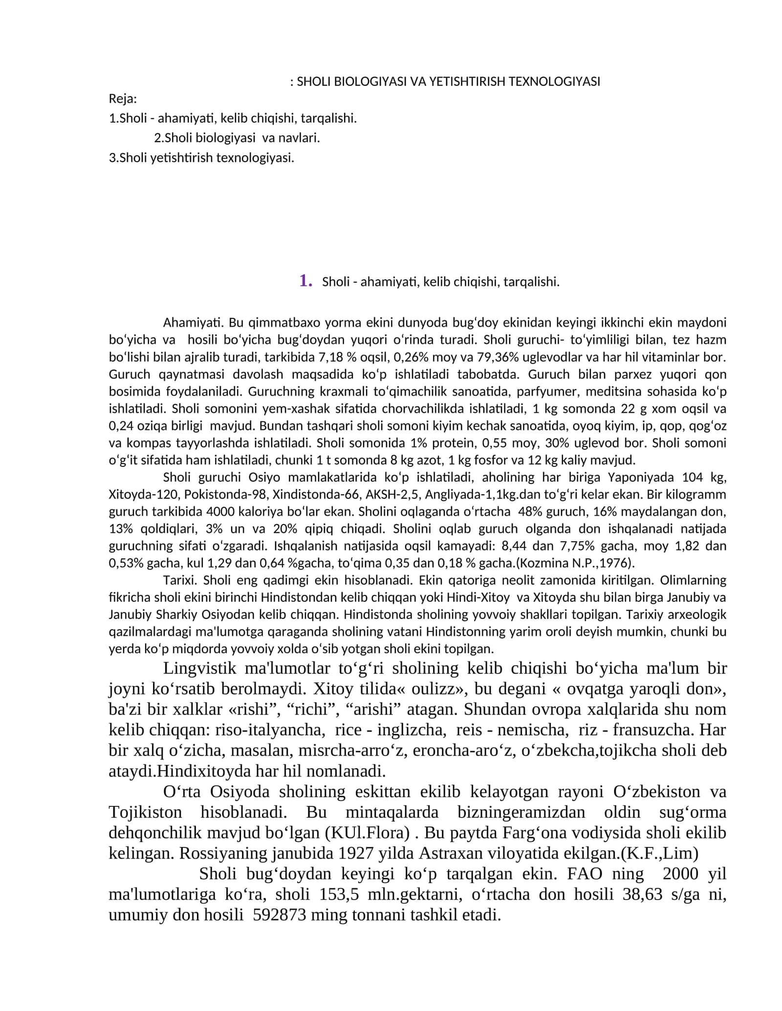 SHOLI BIOLOGIYASI VA YETISHTIRISH TEXNOLOGIYASI 1