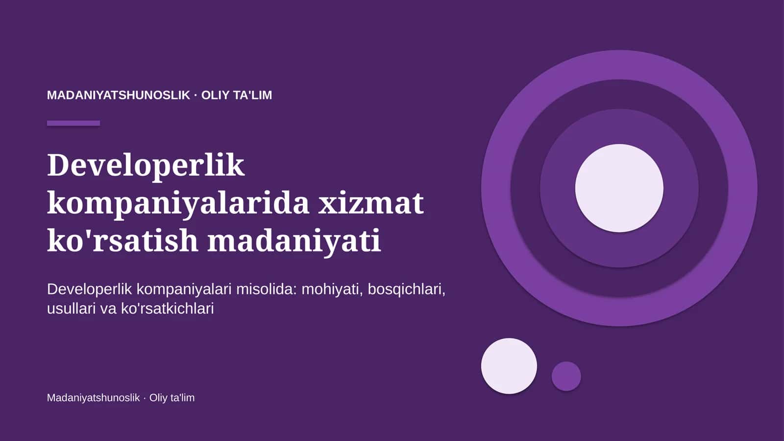 Xizmat ko'rsatish madaniyati: mohiyati 1