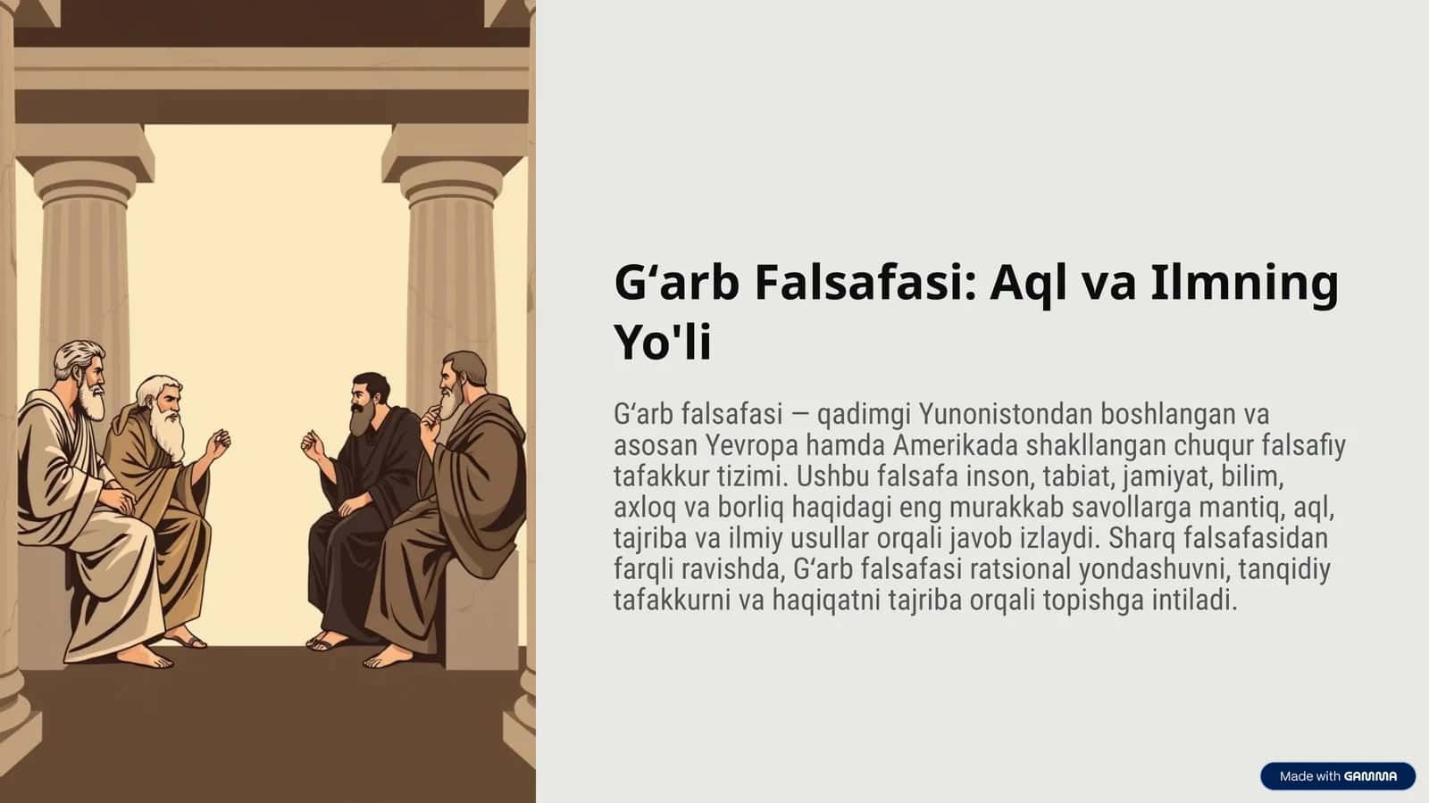 Gʻarb Falsafasi: Aql va Ilmning Yo'li 1