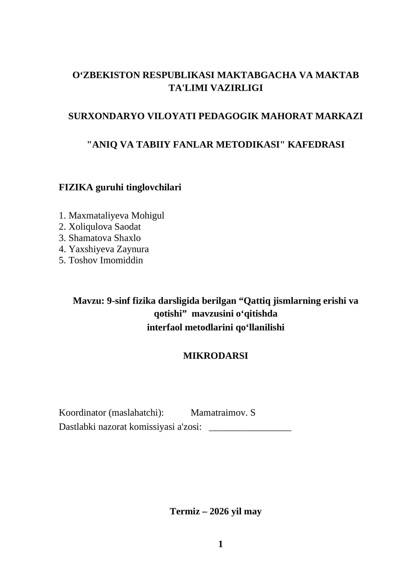 Jismlarning erish i va qotishi. Mikrodars 1