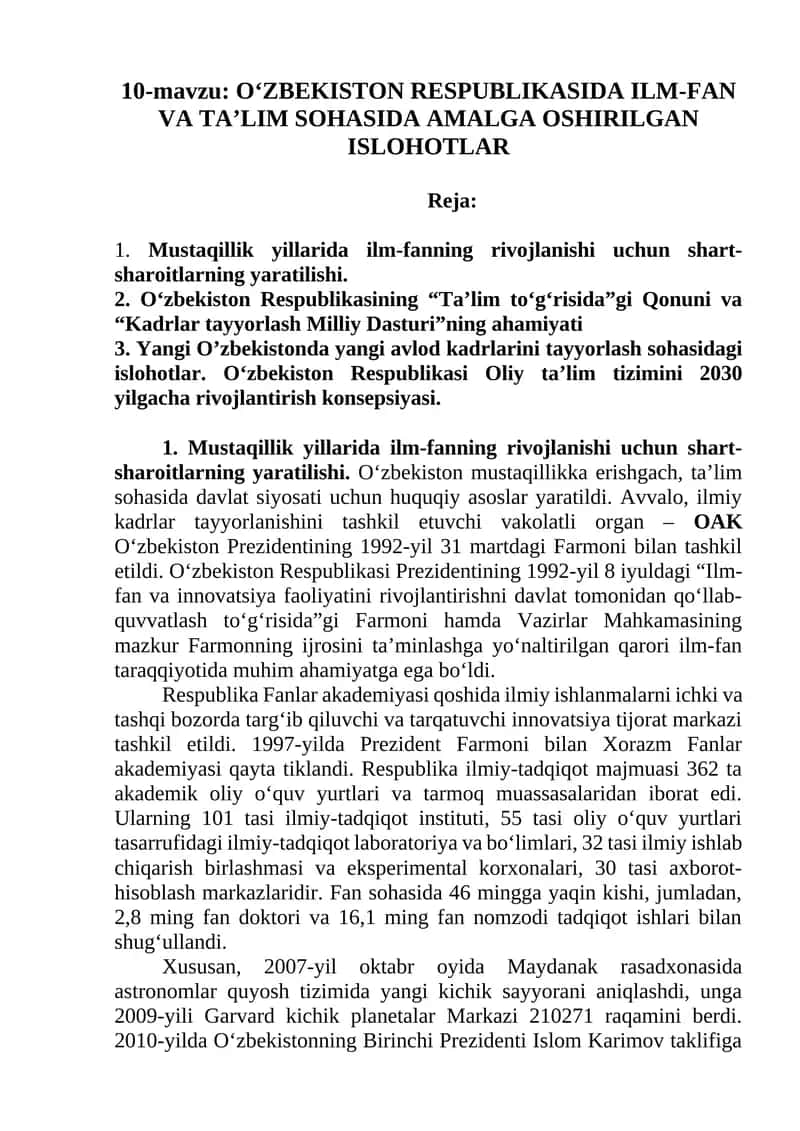 O‘ZBEKISTON RESPUBLIKASIDA ILM-FAN VA TA’LIM SOHASIDA AMALGA OSHIRILGAN ISLOHOTLAR 1