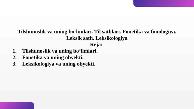 Tilshunoslik va uning bo‘limlari 1