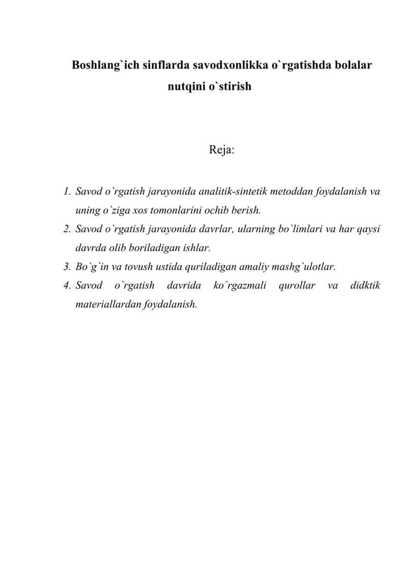 Boshlang`ich sinflarda savodxonlikka o`rgatishda bolalar nutqini o`stirish 1
