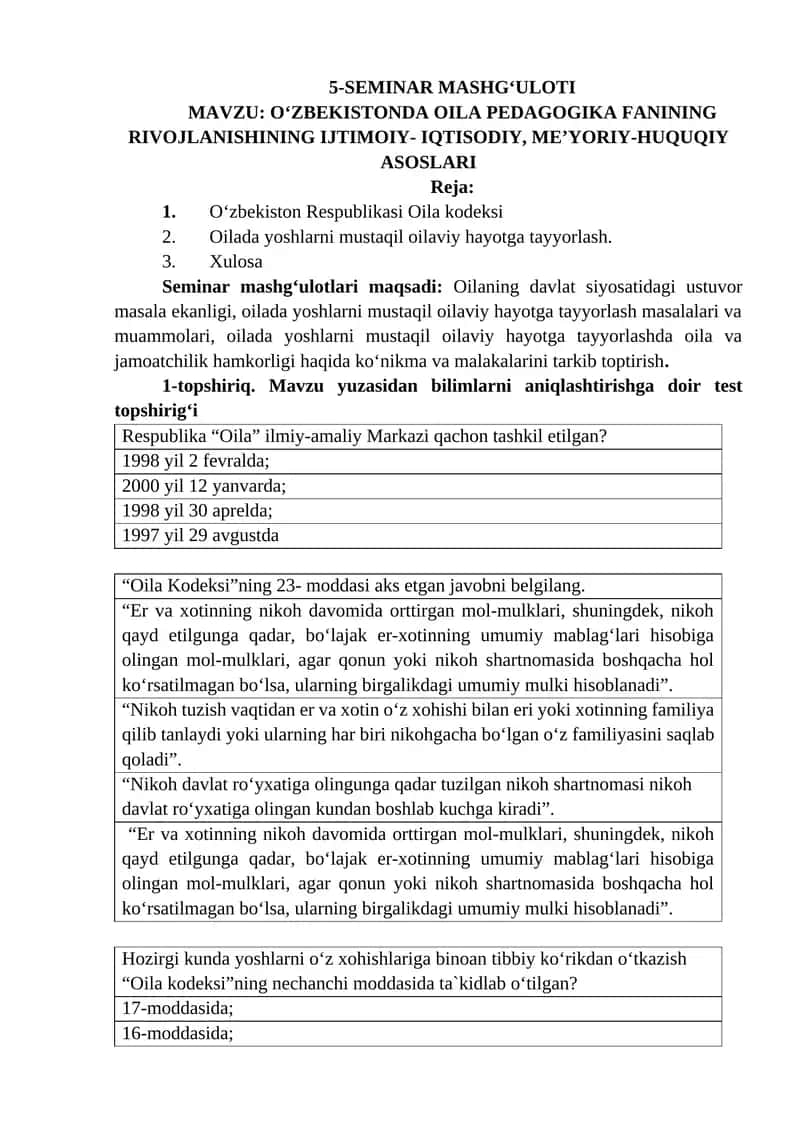 Seminar Mashg‘uloti 1