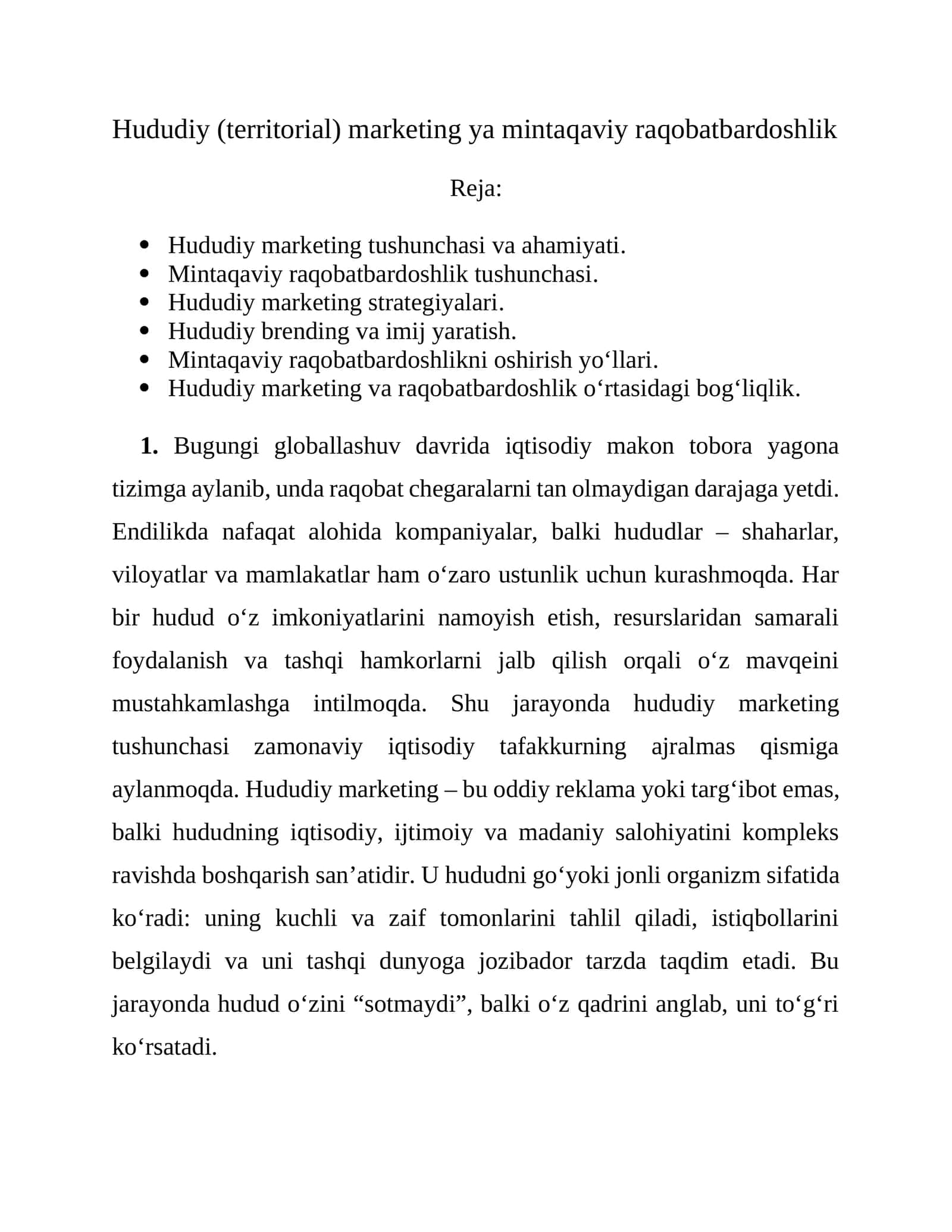 Hududiy (territorial) marketing ya mintaqaviy raqobatbardoshlik 1