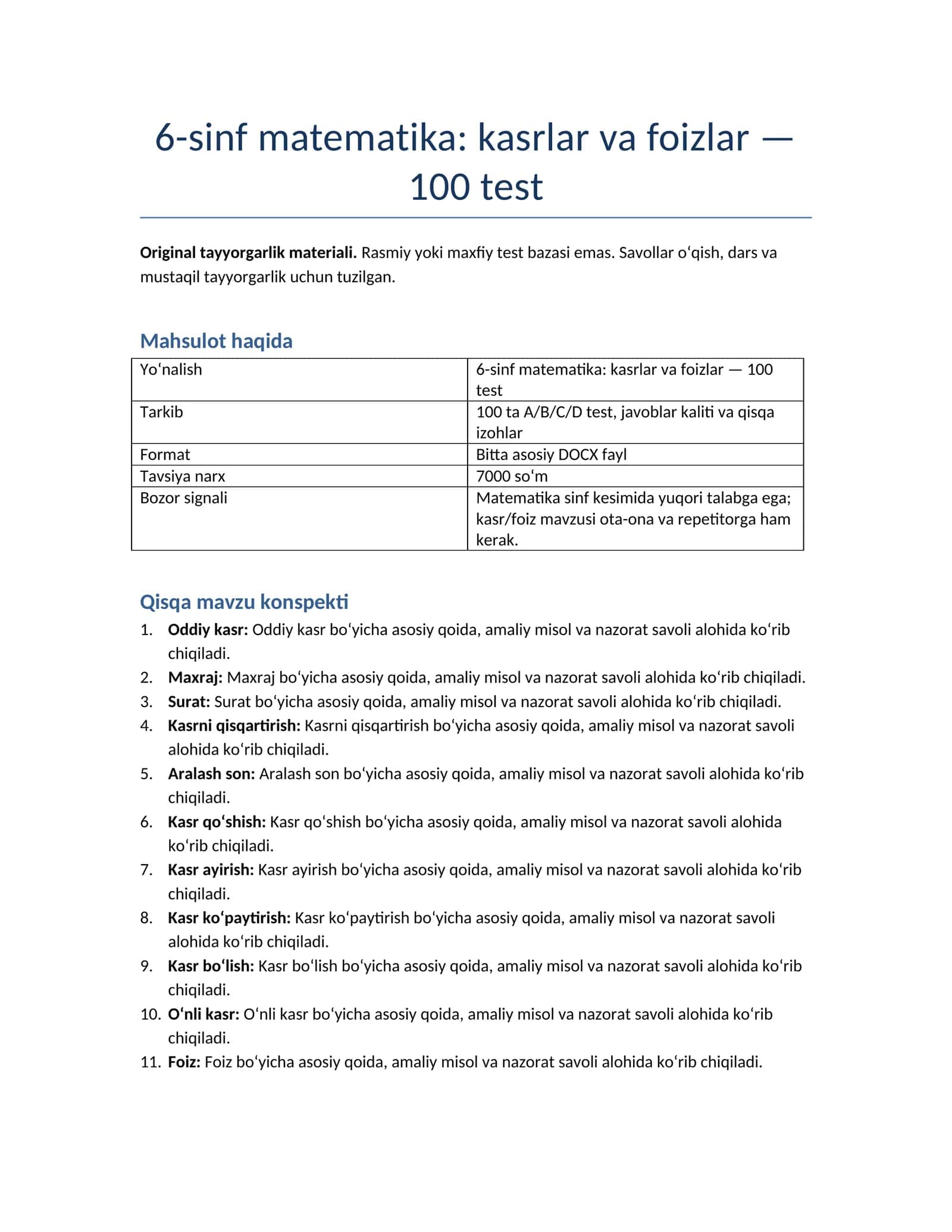 6-sinf matematika: kasrlar va foizlar — 100 test 1
