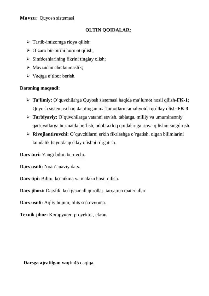 Pedagogik dars ishlanmasi. Quyosh sistemasi