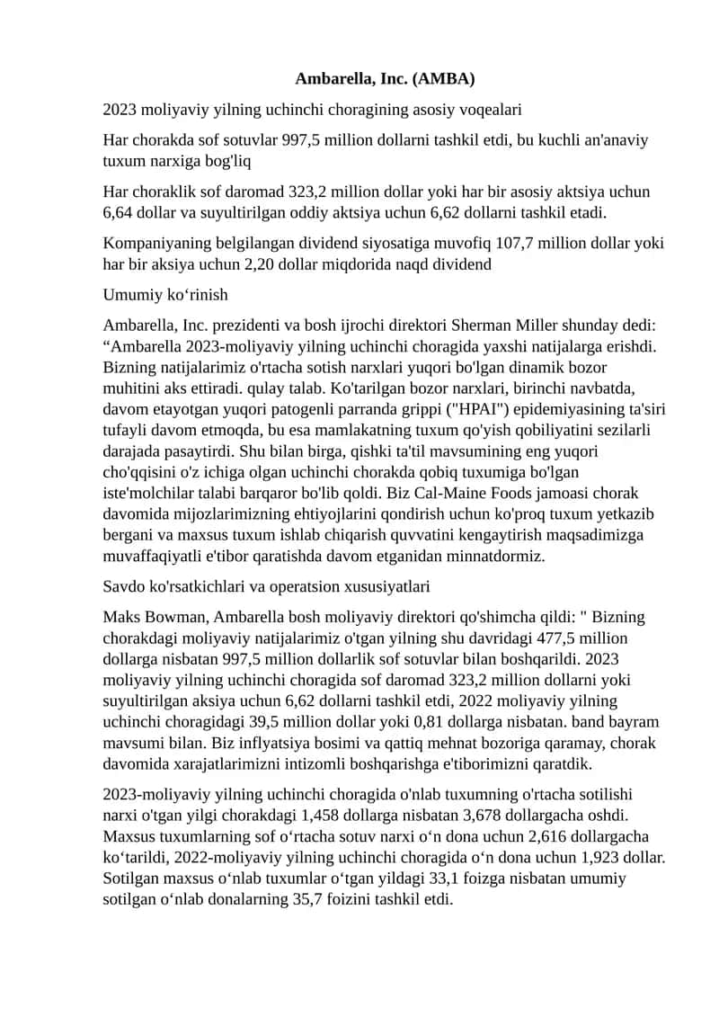 Ambarella, Inc. (AMBA) 1