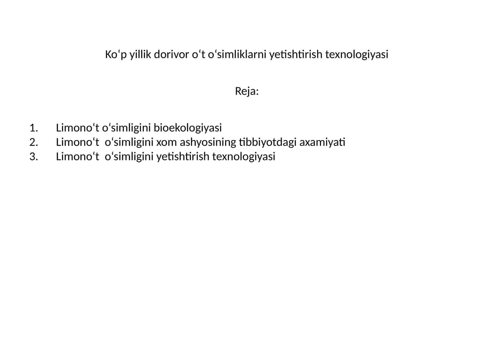 Limono‘t o‘simligini yetishtirish texnologiyasi 1