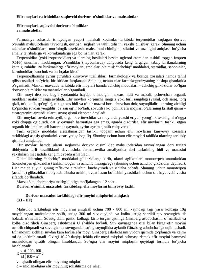 Efir moylari va iridoidlar saqlovchi dorivor o’simliklar va mahsulotlar 1