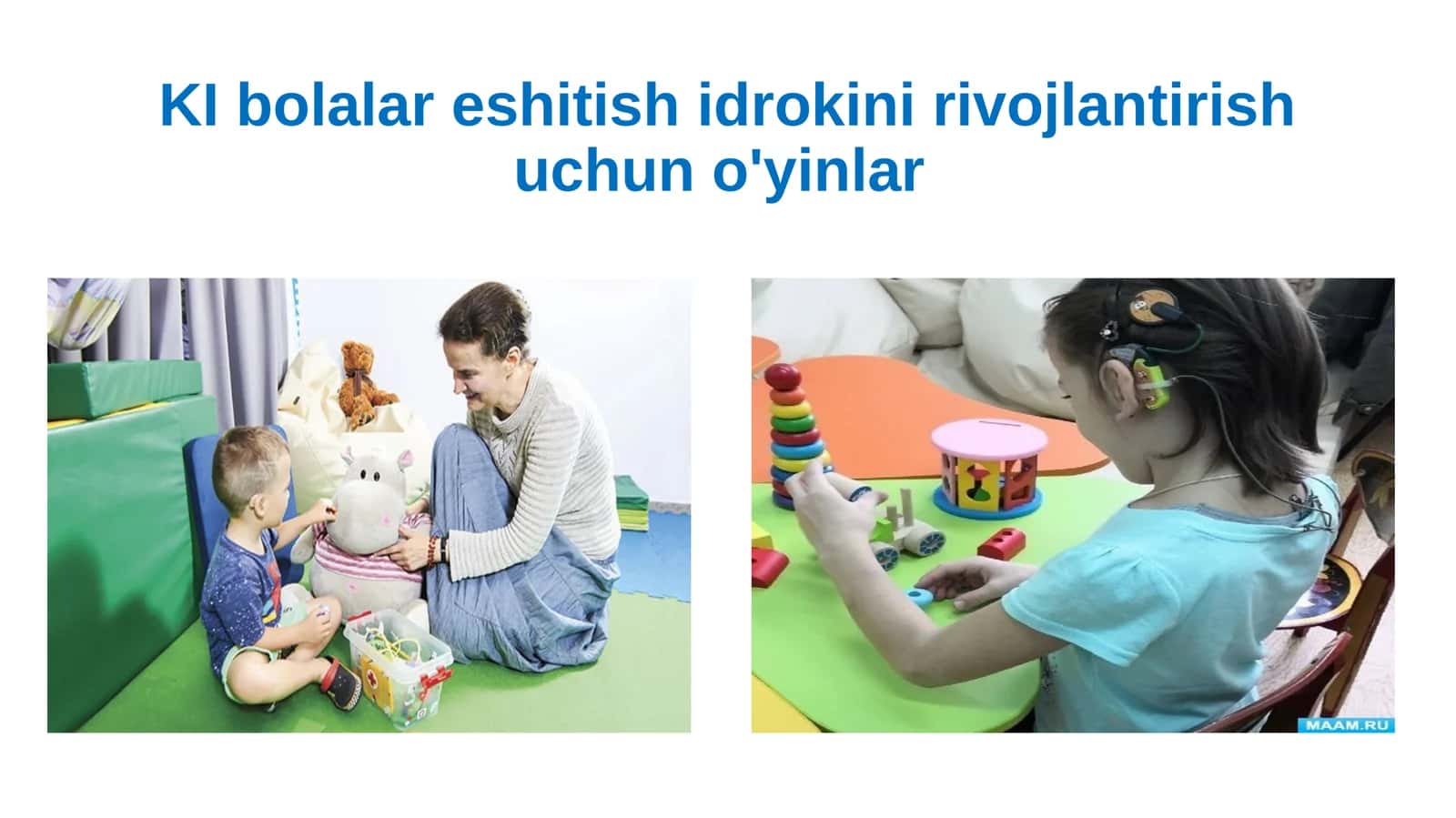 Koxlear implant tizimi 1
