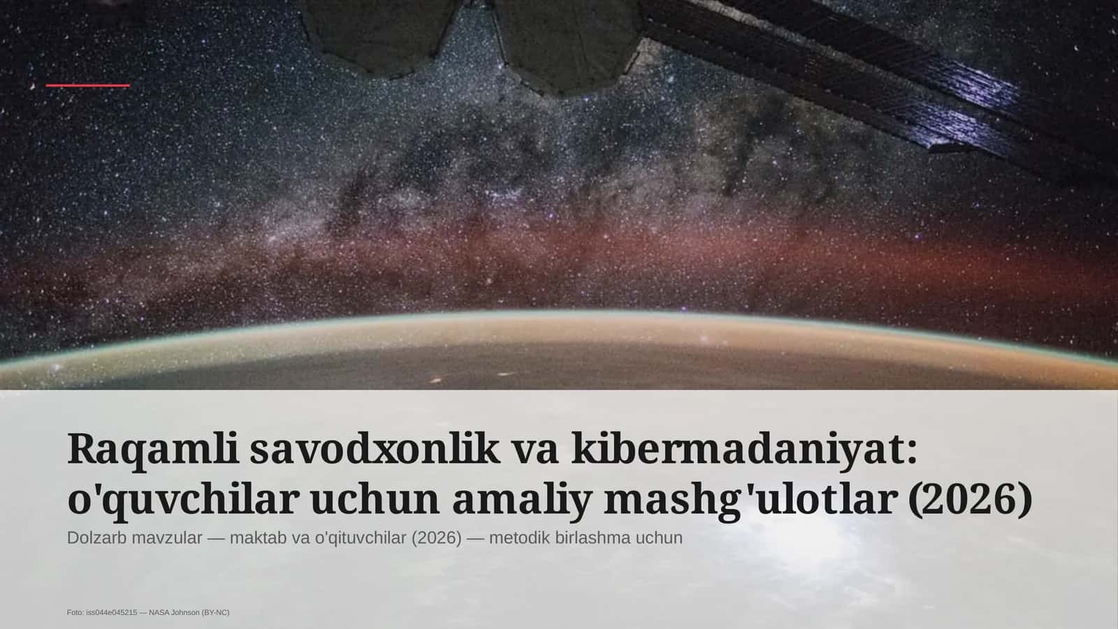 Raqamli savodxonlik va kibermadaniyat: o'quvchilar uchun amaliy mashg'ulotlar (2026) 1