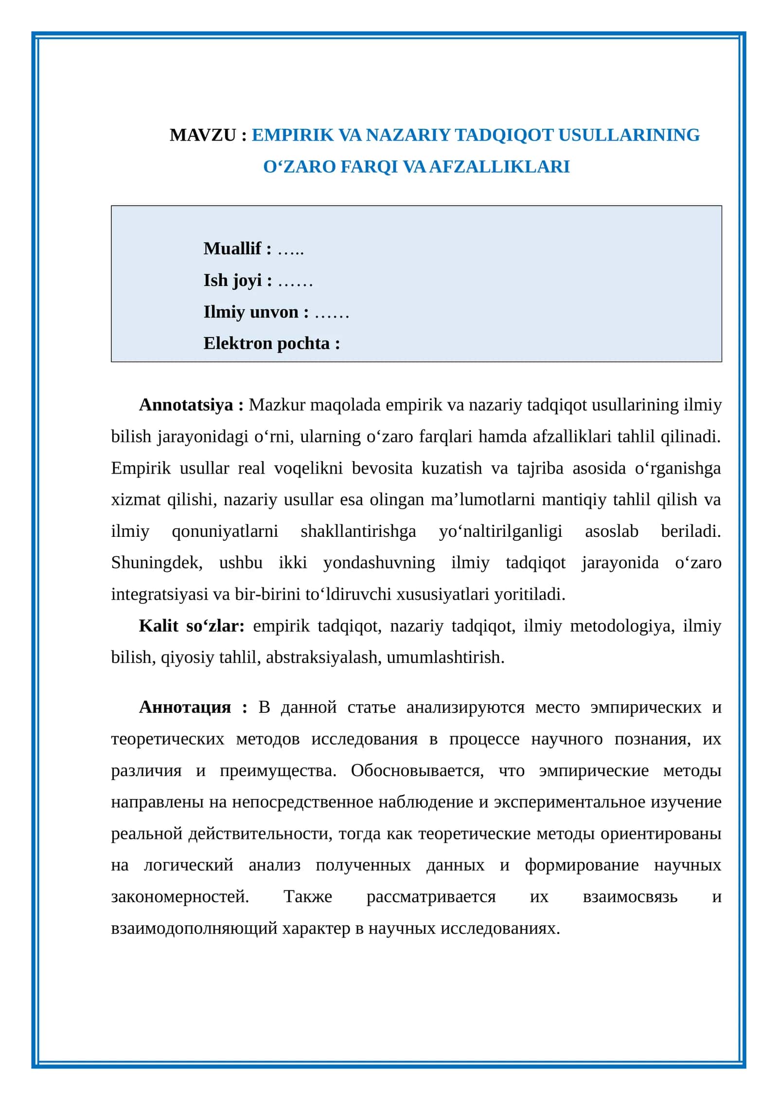 EMPIRIK VA NAZARIY TADQIQOT USULLARINING O‘ZARO FARQI VA AFZALLIKLARI. IMRAD MAQOLA 1