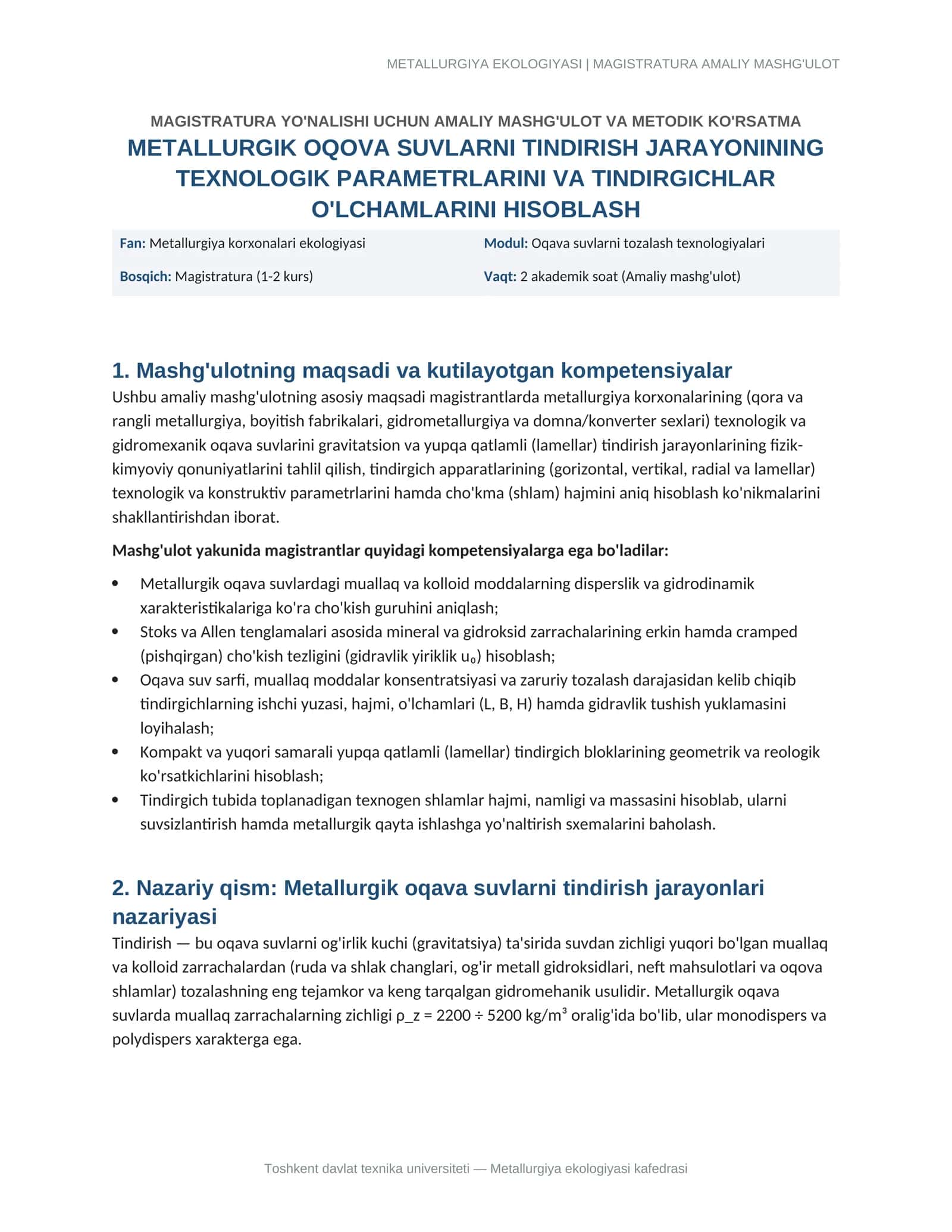 METALLURGIYA EKOLOGIYASI | MAGISTRATURA AMALIY MASHG'ULOT 1