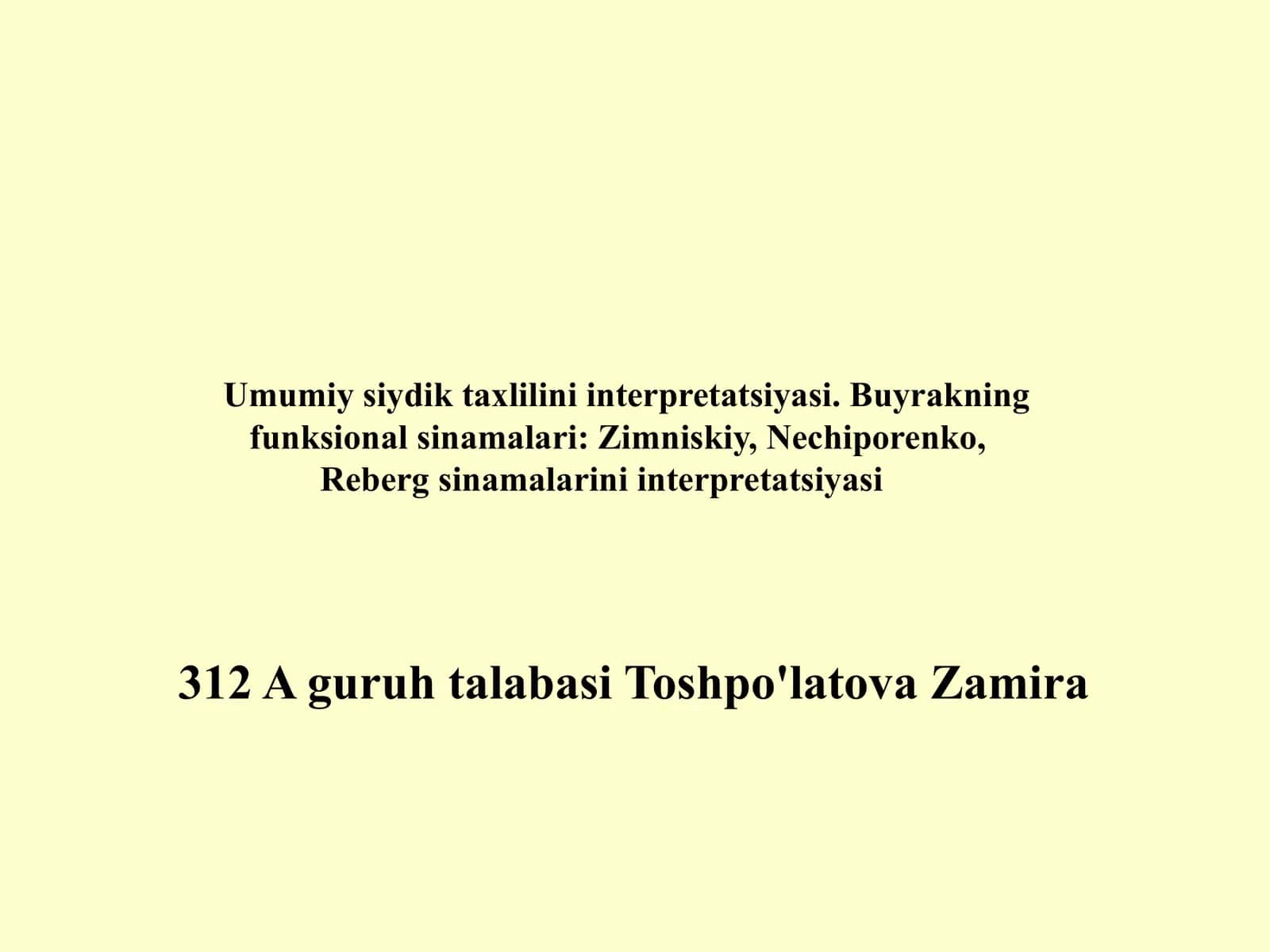 Zimniskiy tahlili 1