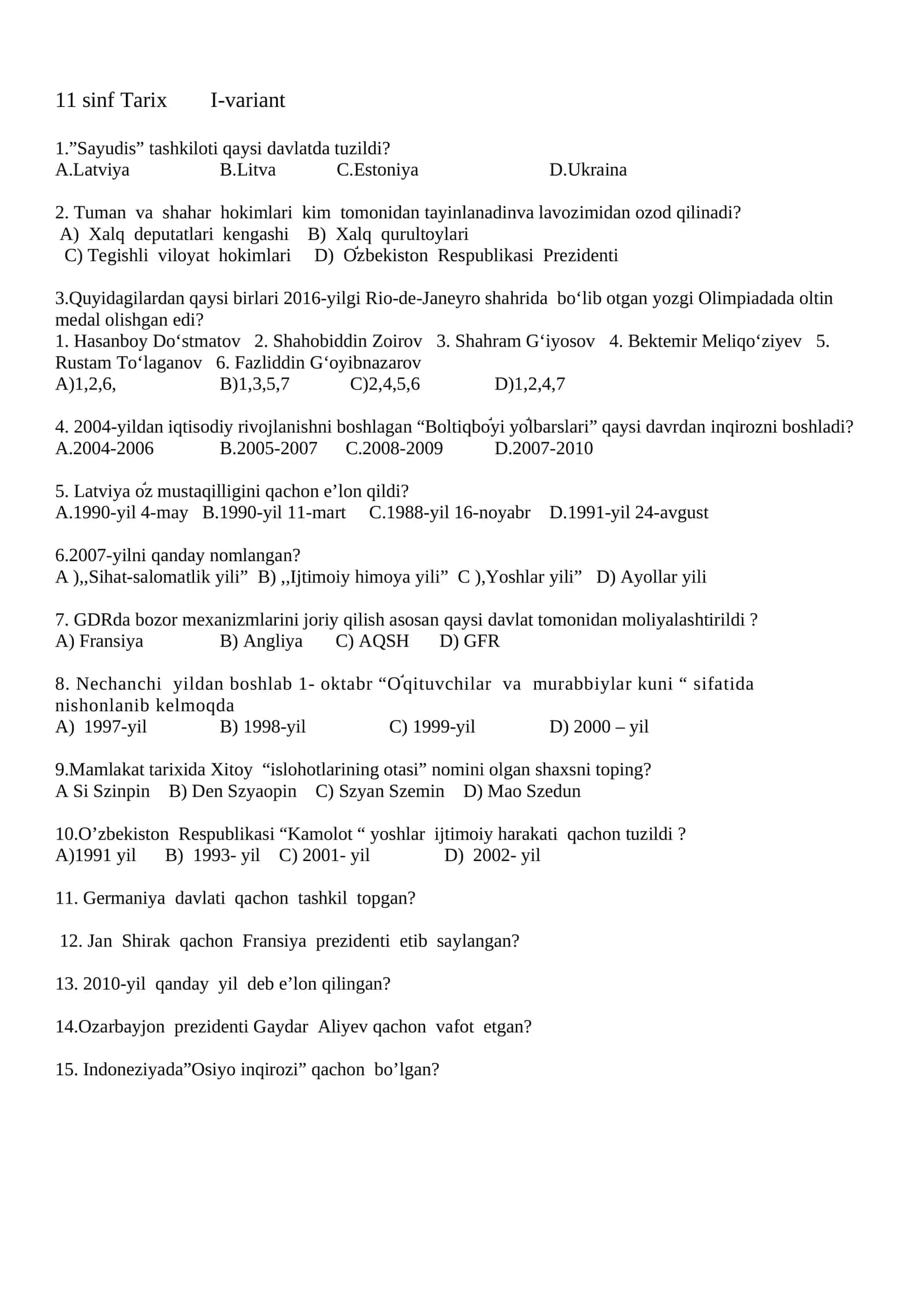 11 sinf Tarix I-variant 1