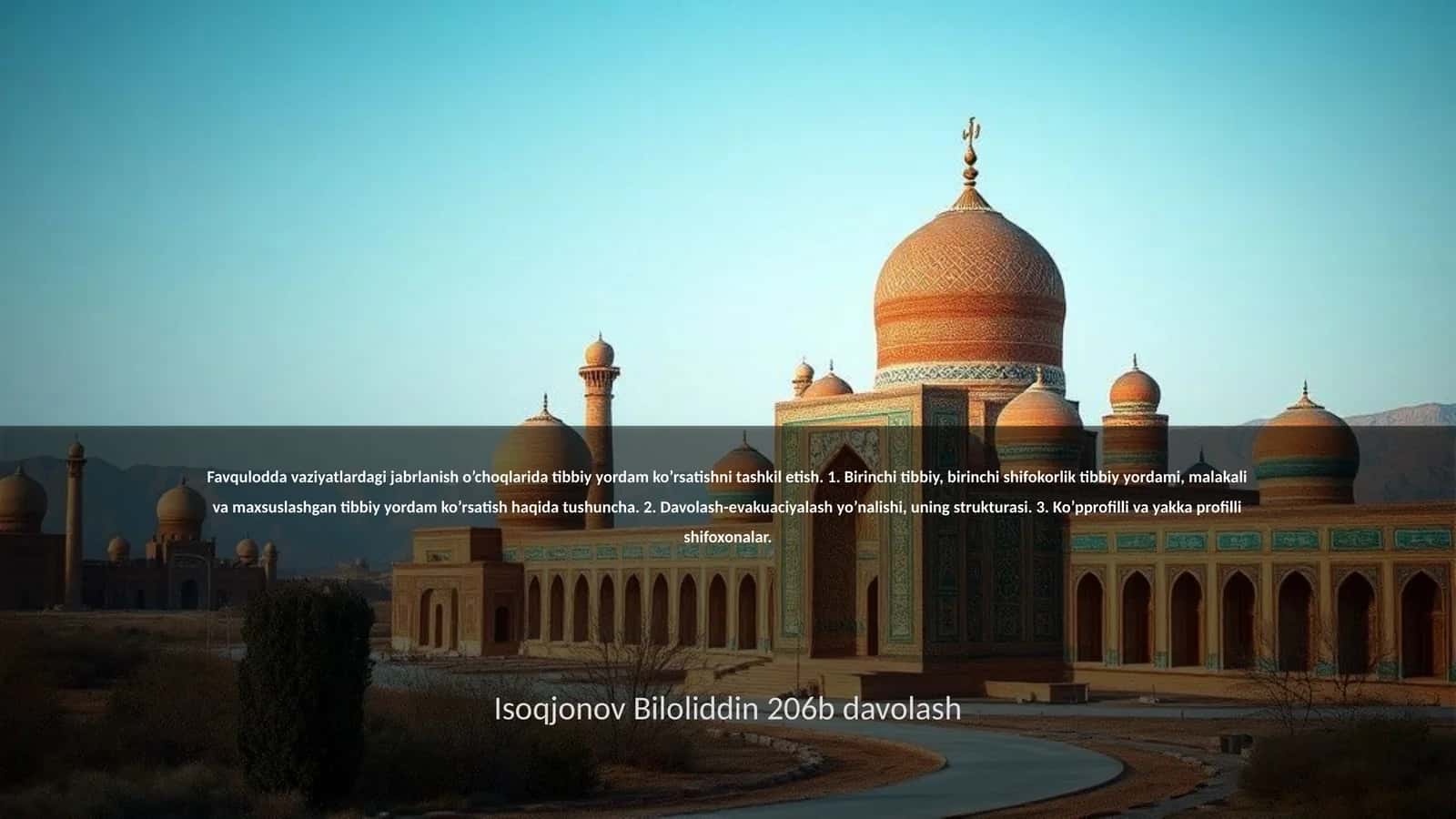 Isoqjonov Biloliddin 206b davolash 1