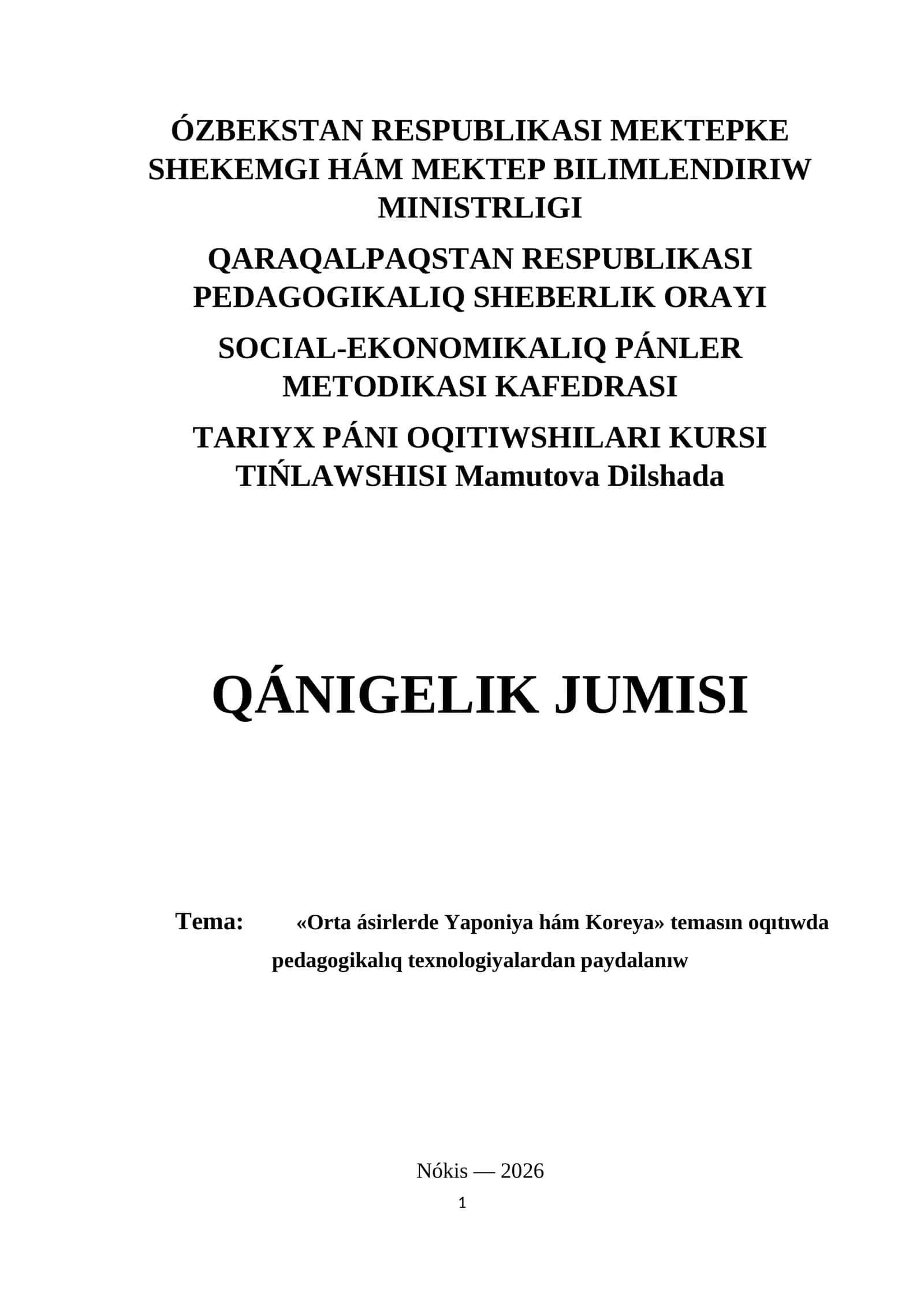 QÁNIGELIK JUMISI 1