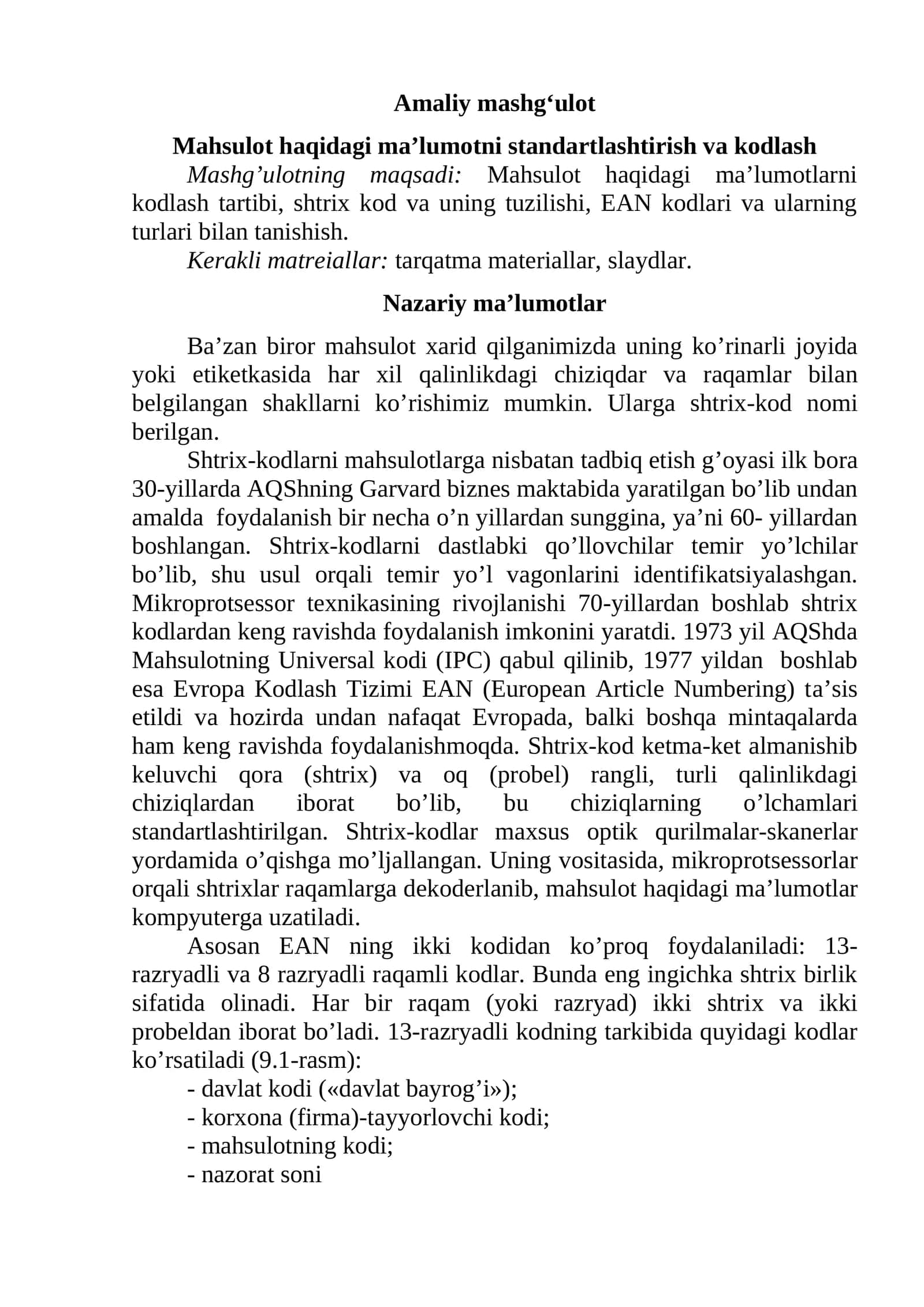 Mahsulot haqidagi ma'lumotni standartlashtirish va kodlash 1