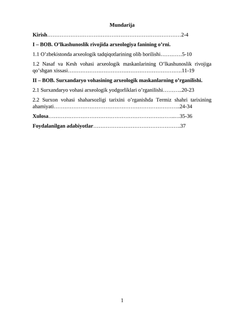 Arxeologik o'lkashunoslik 1