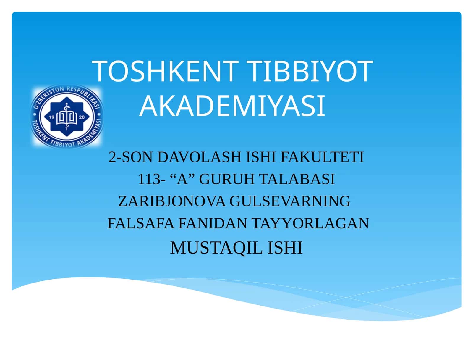 BORLIQ FALSAFASI (ONTOLOGIYA).FALSAFIY ANTROPOLOGIYA (INSON FALSAFASI) 1