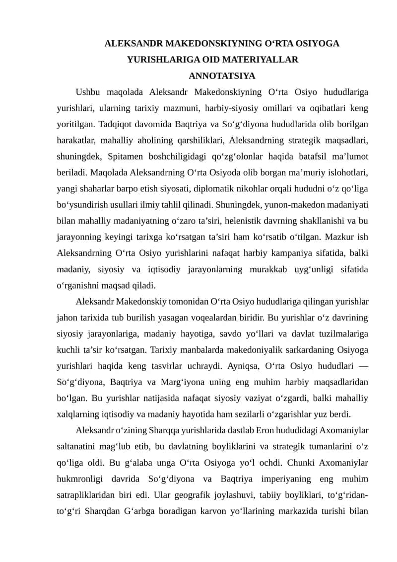 Aleksandr Makedonskiyning O‘rta Osiyoga Yurishlari 1