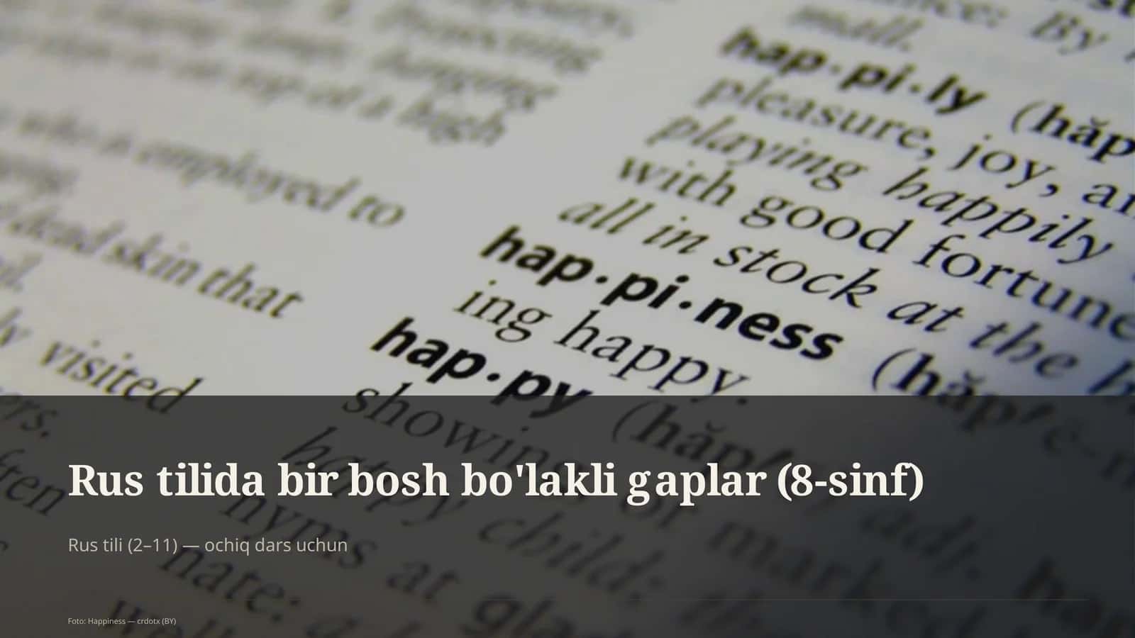 Rus tilida bir bosh bo'lakli gaplar (8-sinf) 1