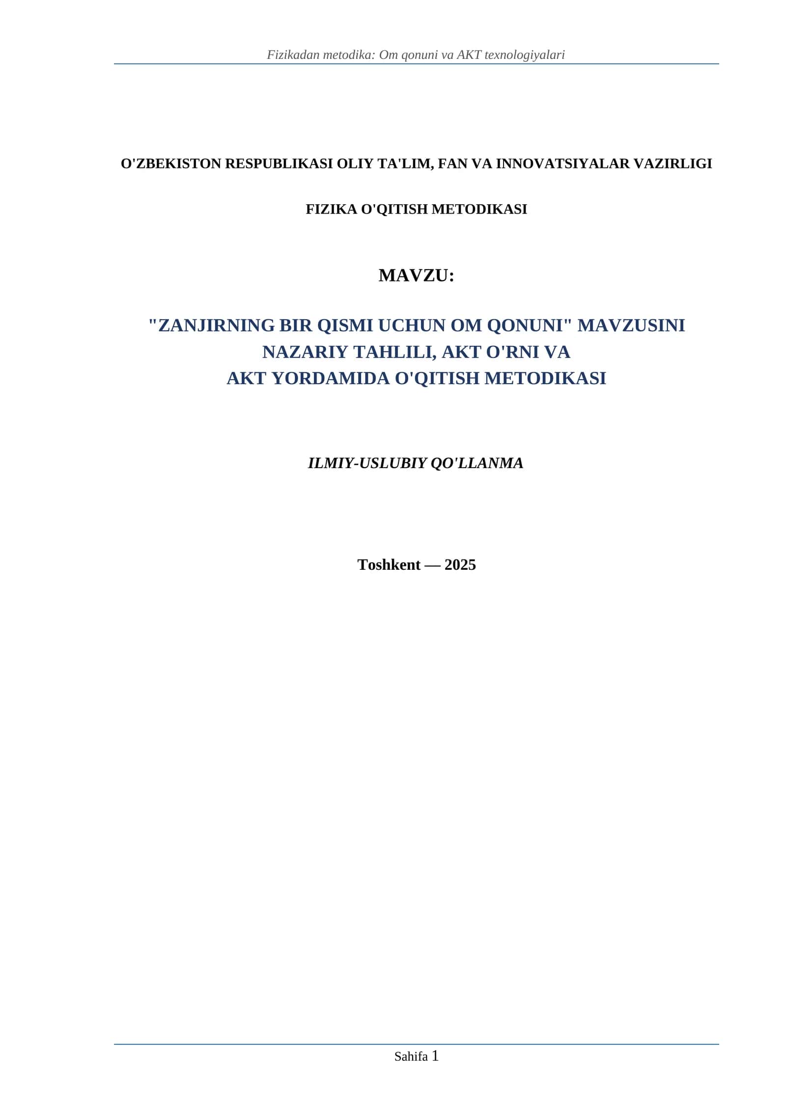 "ZANJIRNING BIR QISMI UCHUN OM QONUNI" MAVZUSINI NAZARIY TAHLILI, AKT O'RNI VA AKT YORDAMIDA O'QITISH METODIKASI 1