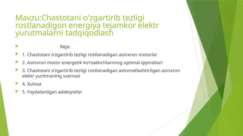 Chastotani o'zgartirib tezligi rostlanadigon energiya tejamkor elektr yurutmalarni tadqiqodlash 1