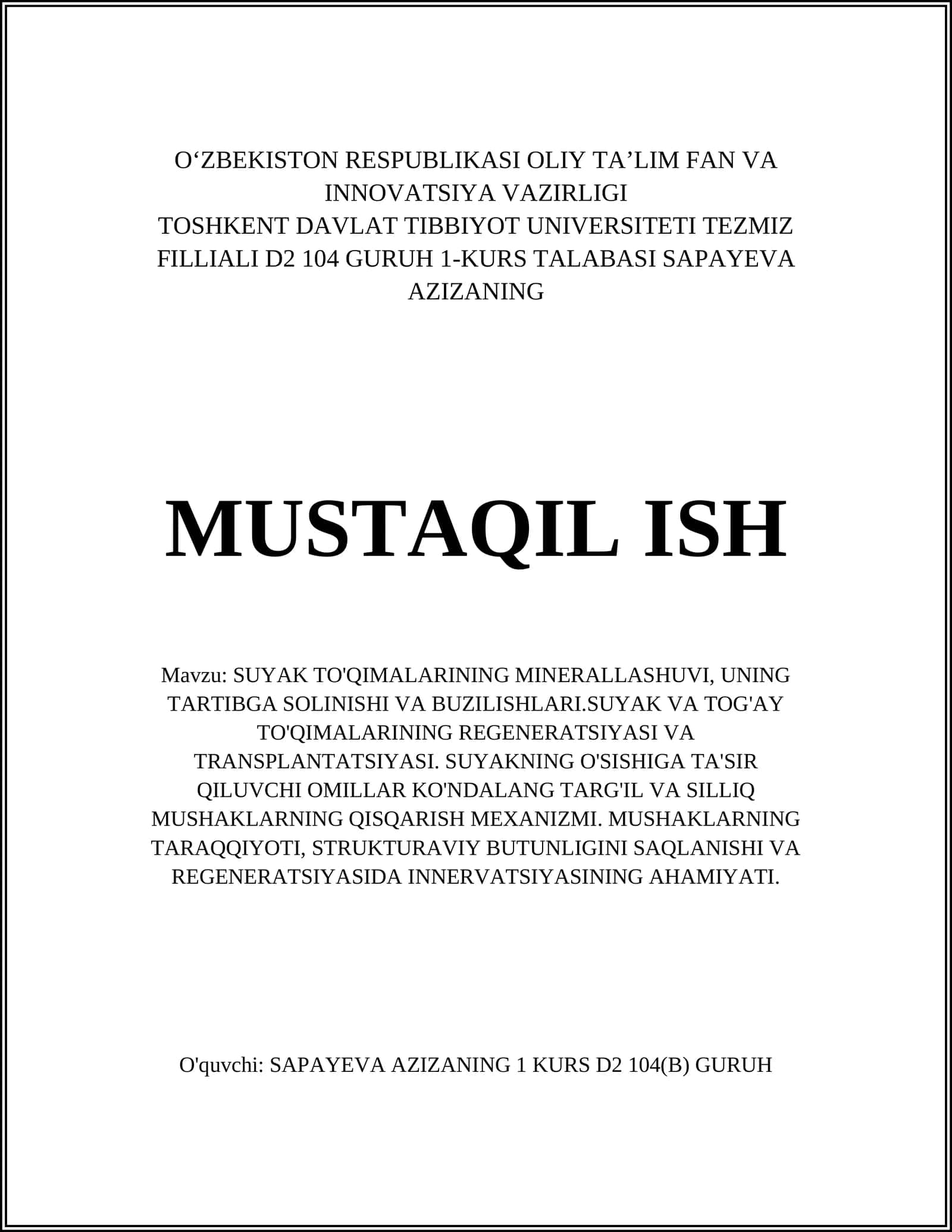 SUYAK TO'QIMALARINING MINERALLASHUVI 1
