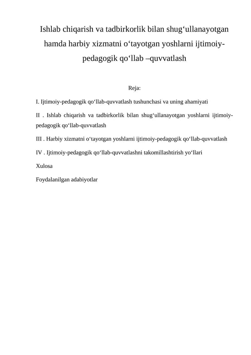 Ijtimoiy-pedagogik qo‘llab-quvvatlash 1
