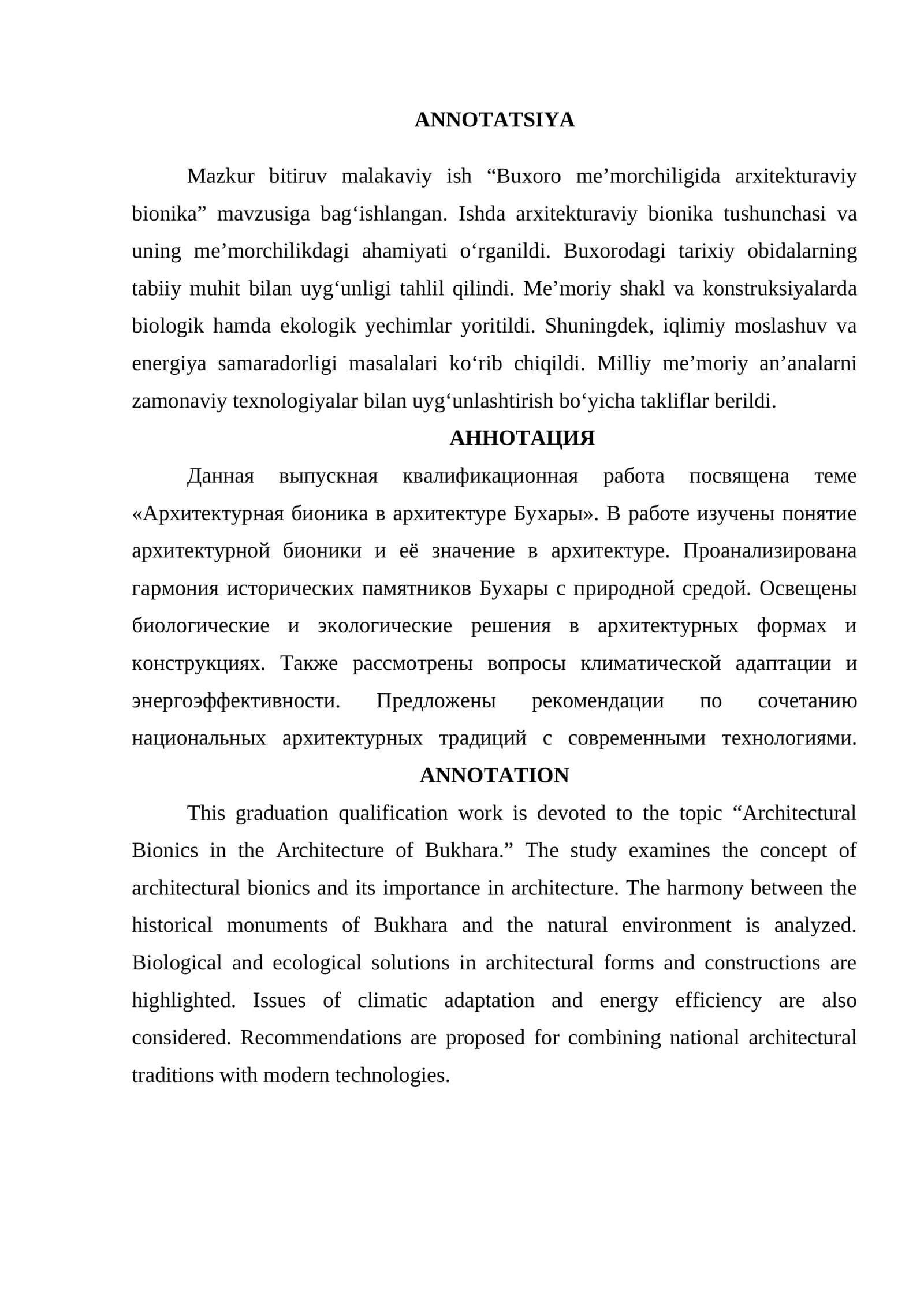 “BUXORO ME’MORCHILIGIDA ARXITEKTURAVIY BIONIKA”  mavzusidagi BITIRUV ISHI 1