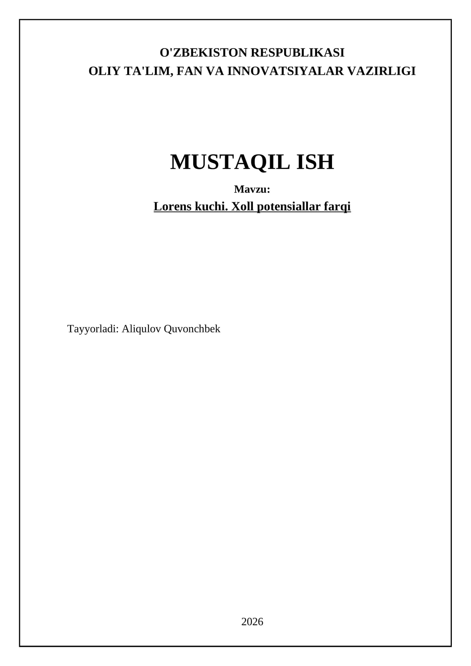 Lorens kuchi. Xoll potensiallar farqi 1