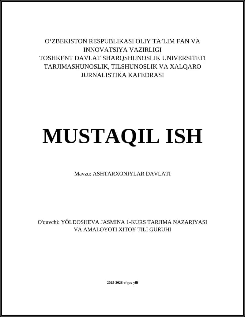 Ashtarxoniylar Davlati 1