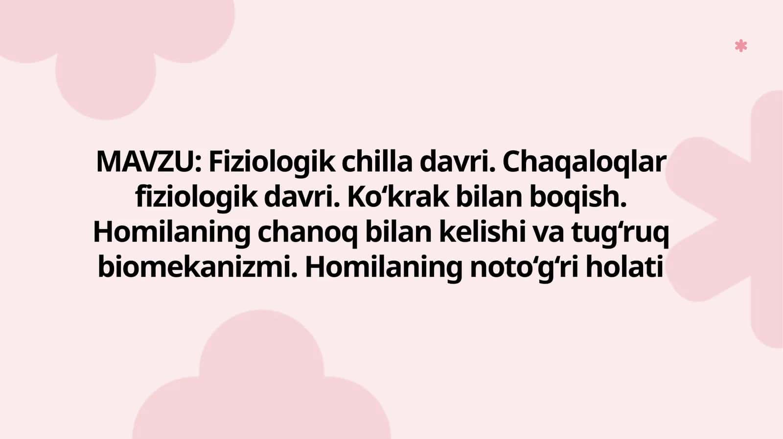 Fiziologikchilladavri 1