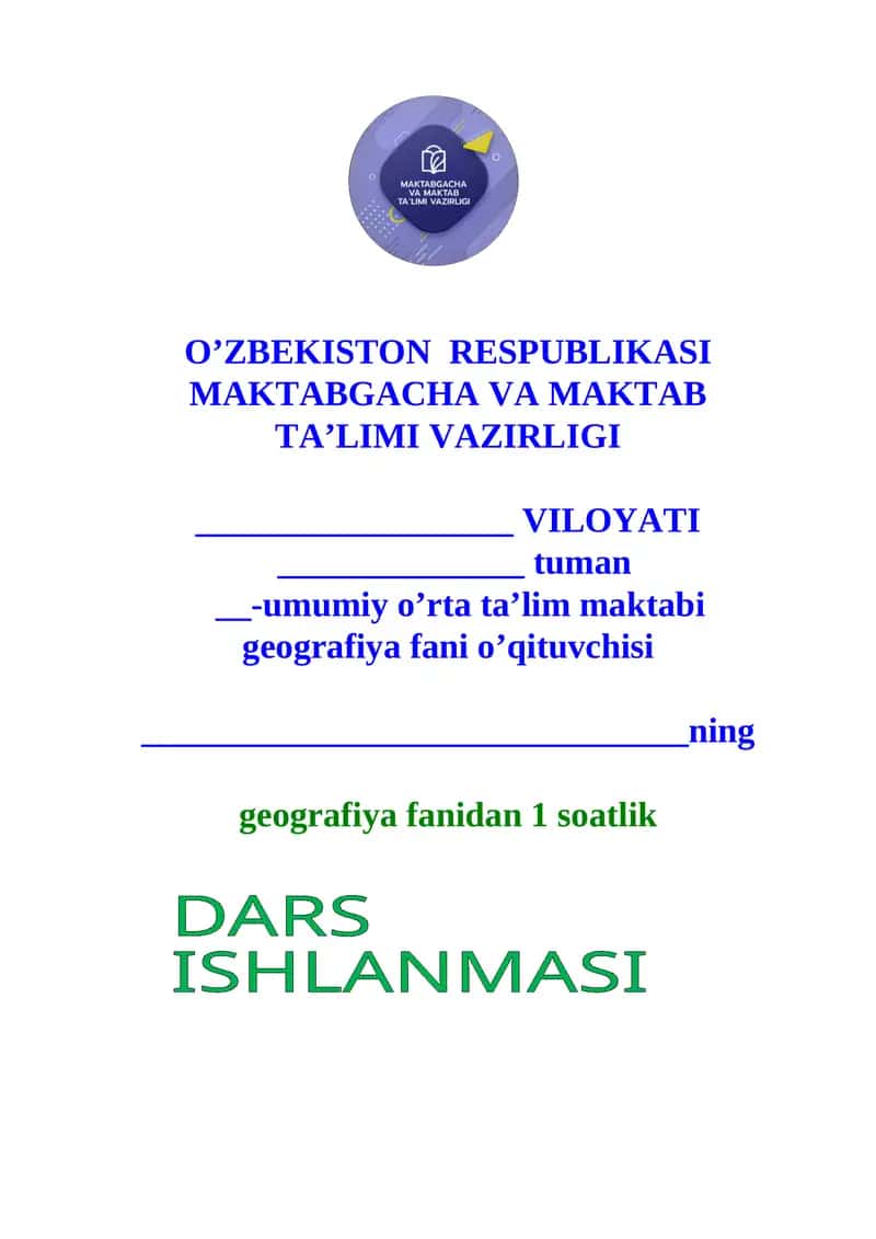 Atmosferaning tuzilishi 1