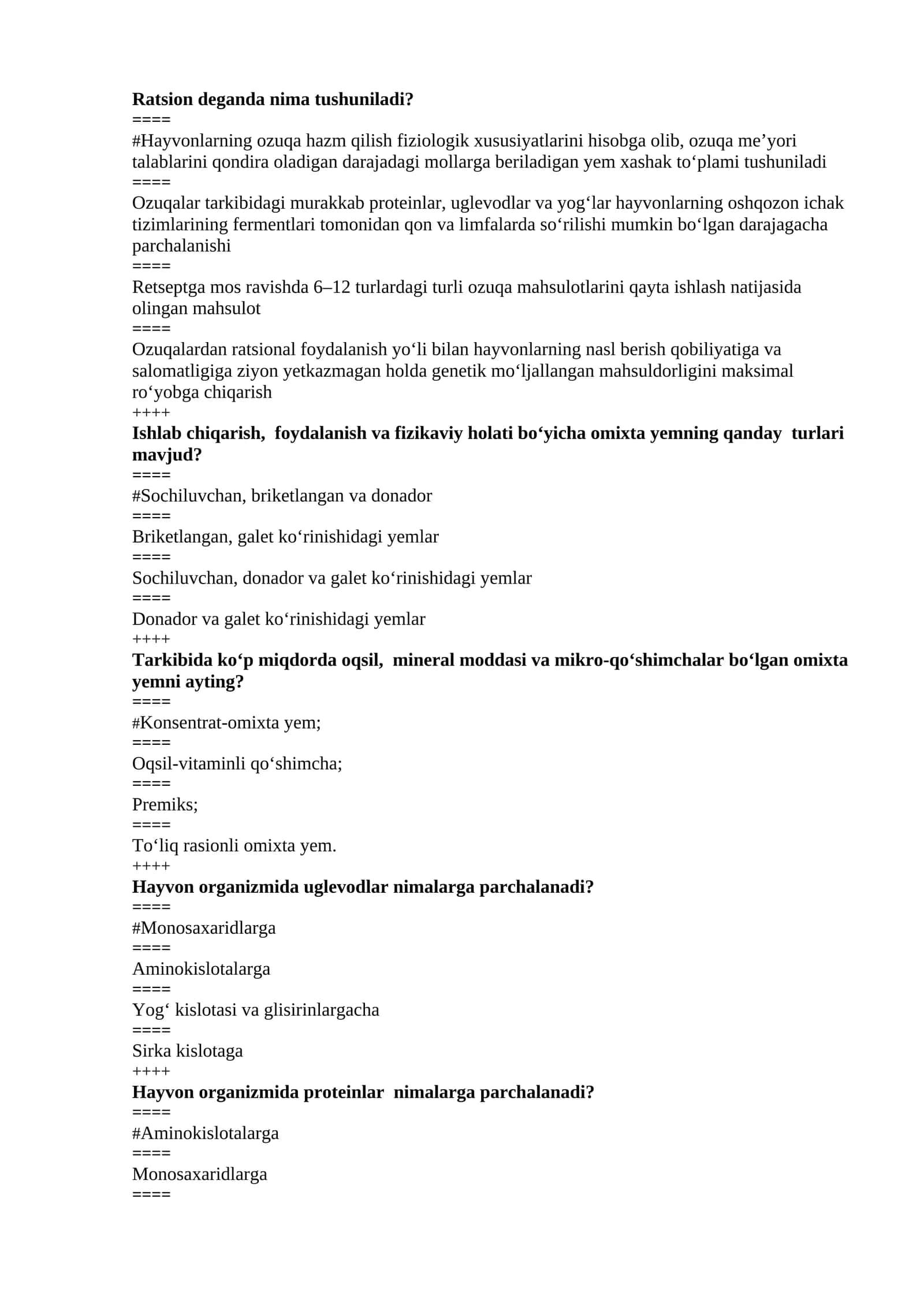 Ratsion deganda nima tushuniladi? 1