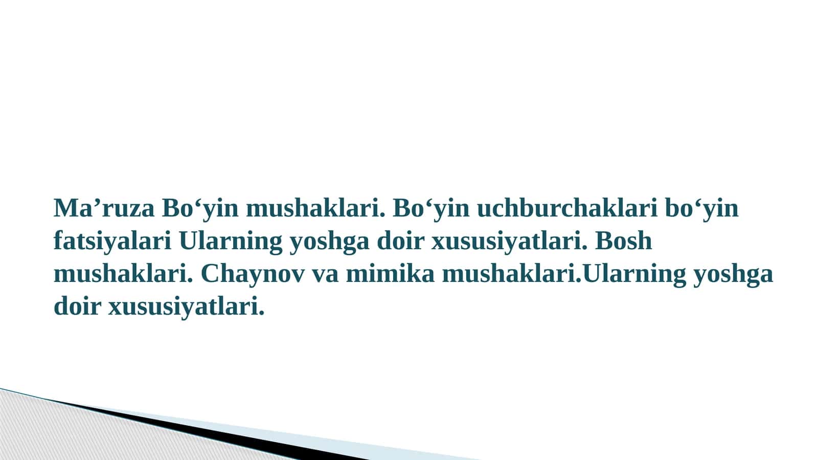 Bo‘yinuchburchaklari 1
