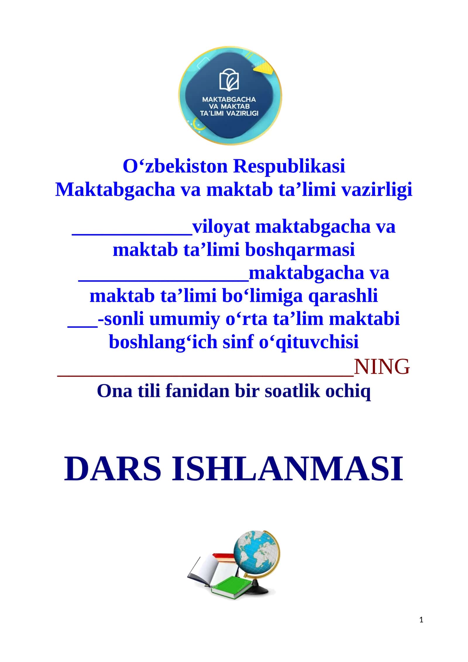 3-sinf Ona tili fanidan Buyruq gap 1-chorak dars ishlanma 1