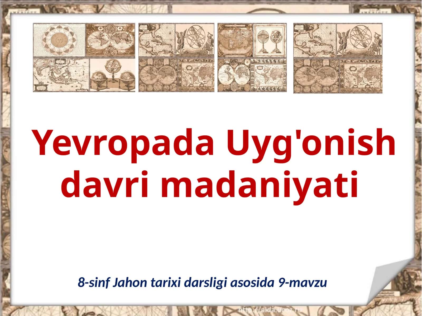 8-sinf Jahon tarixi darsligi asosida 9-mavzu 1