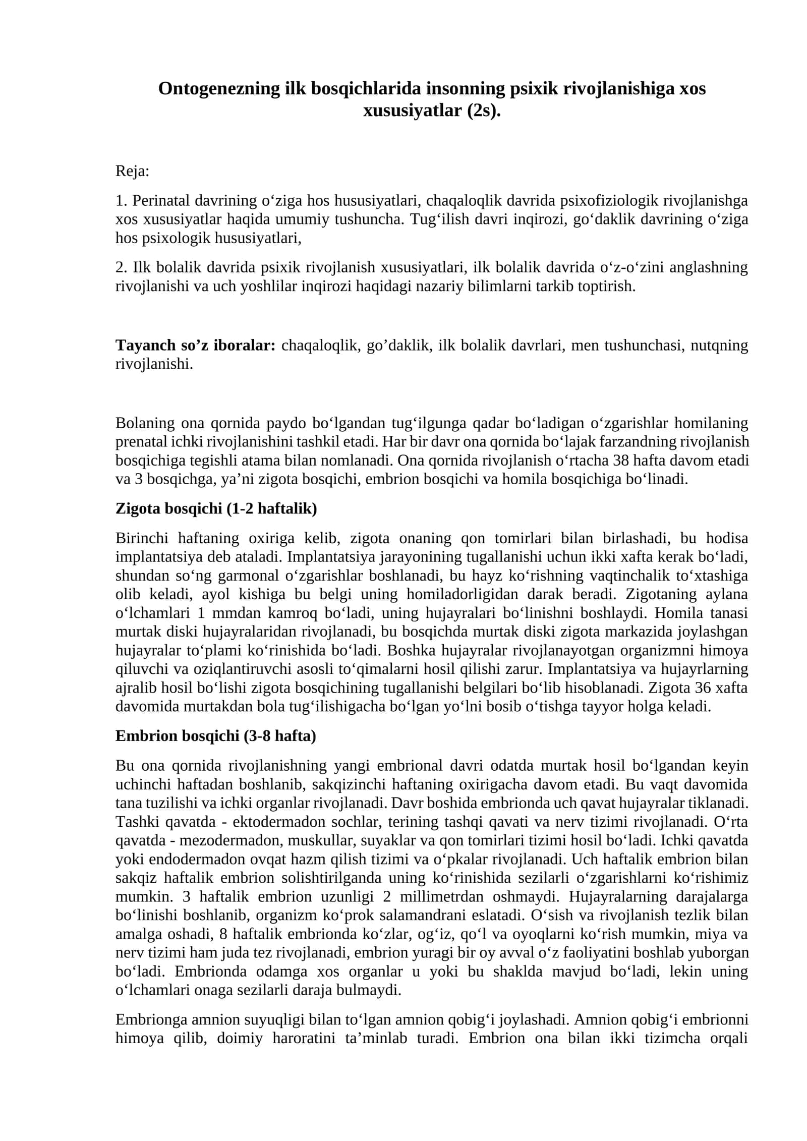 Ontogenezning ilk bosqichlarida insonning psixik rivojlanishiga xos xususiyatlar (2s) 1