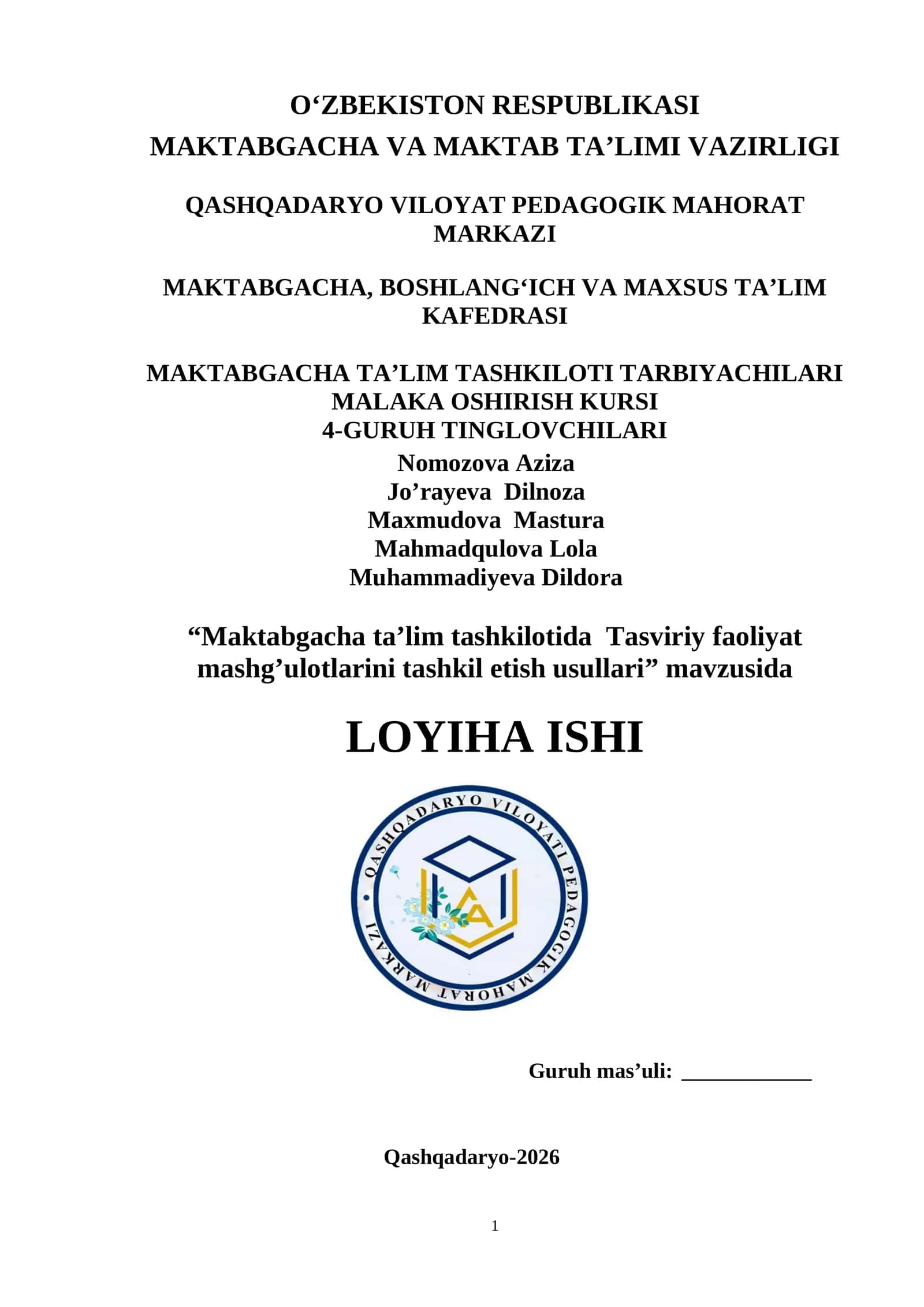 Maktabgacha ta’lim tashkilotida Tasviriy faoliyat mashg‘ulotlarini tashkil etish usullari 1